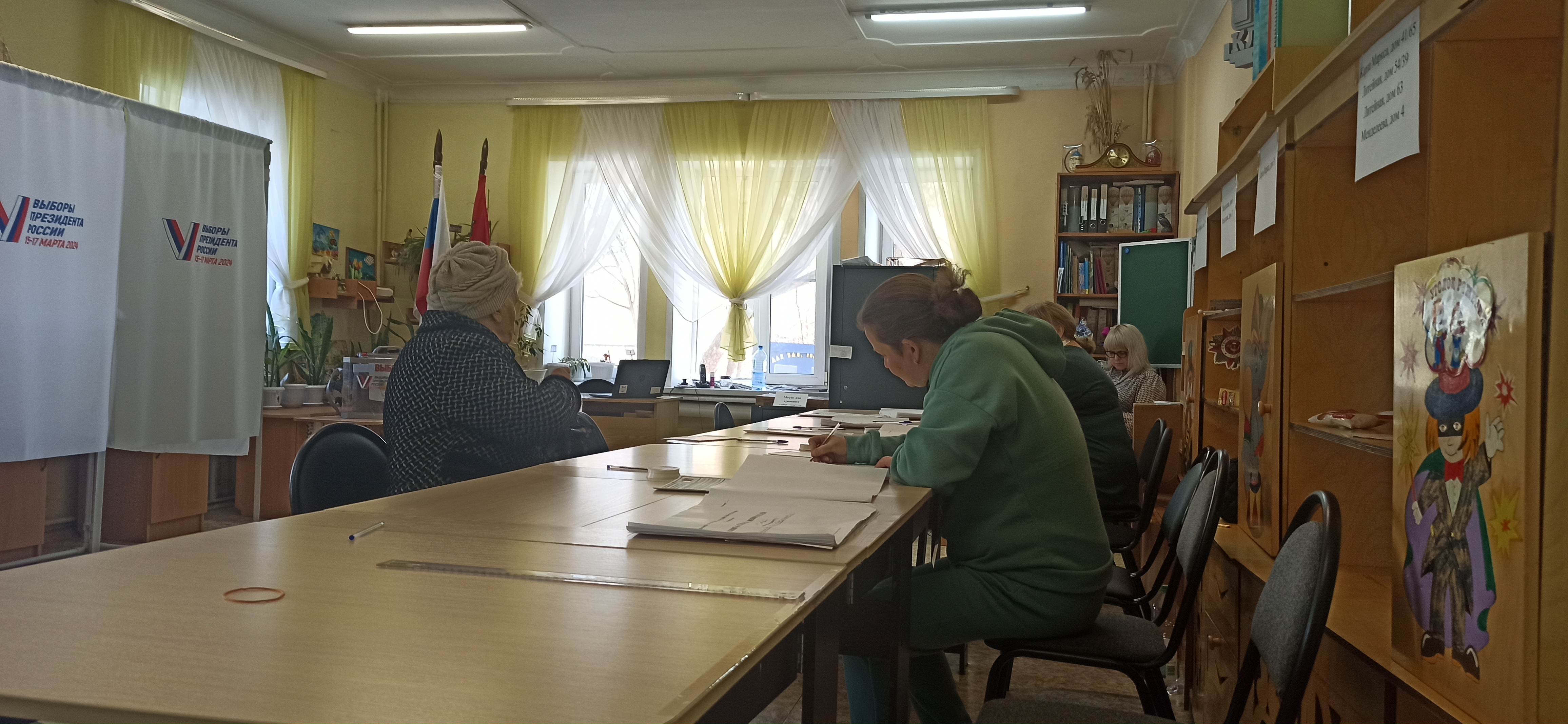 Сообщение наблюдателя — УИК №861, Московская область