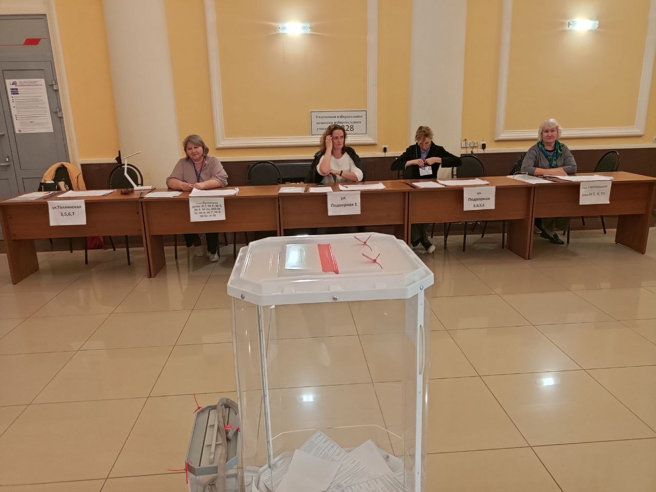 Сообщение наблюдателя — УИК №2328, Нижегородская область