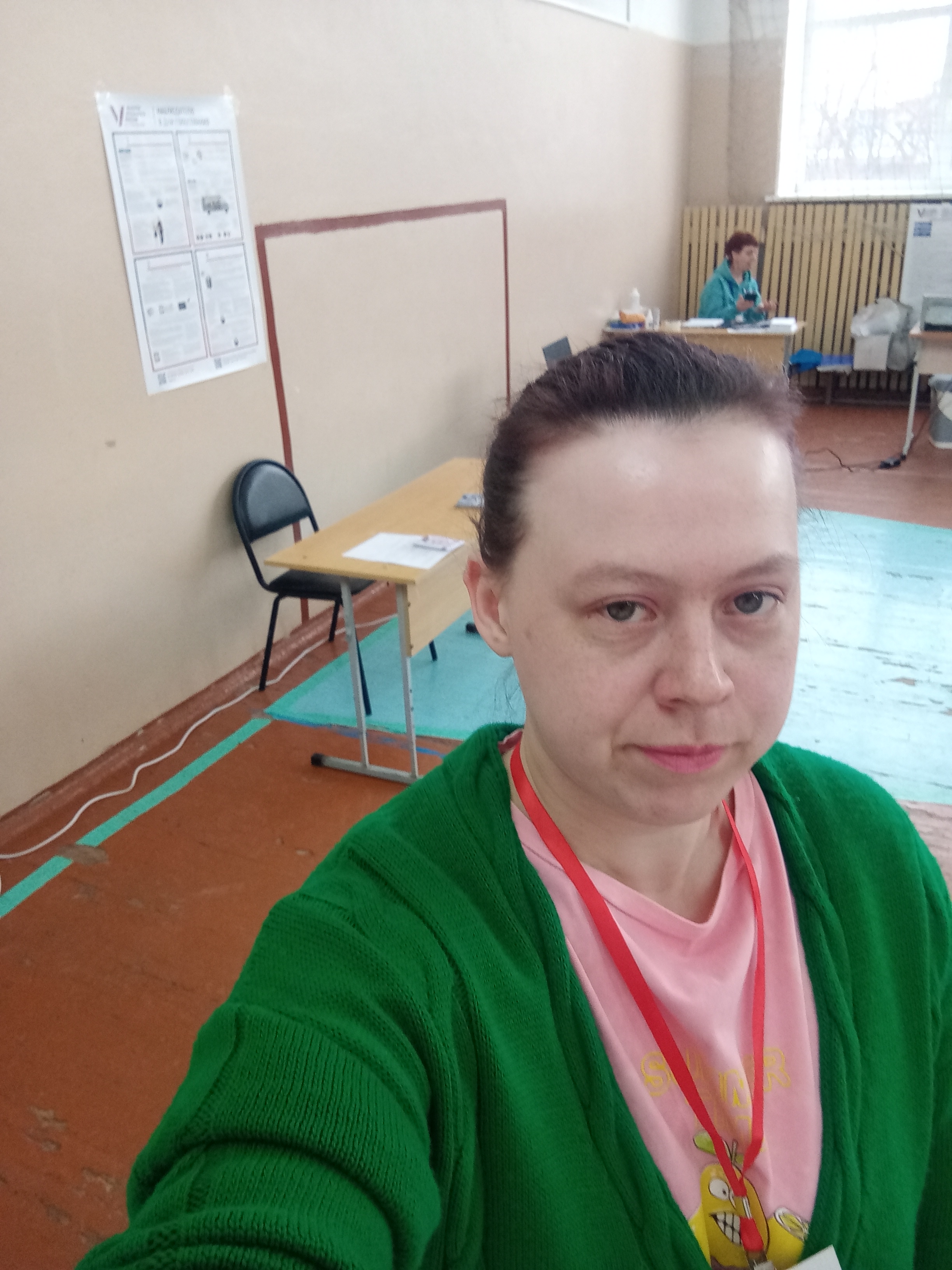 Сообщение наблюдателя — УИК №2139, Челябинская область