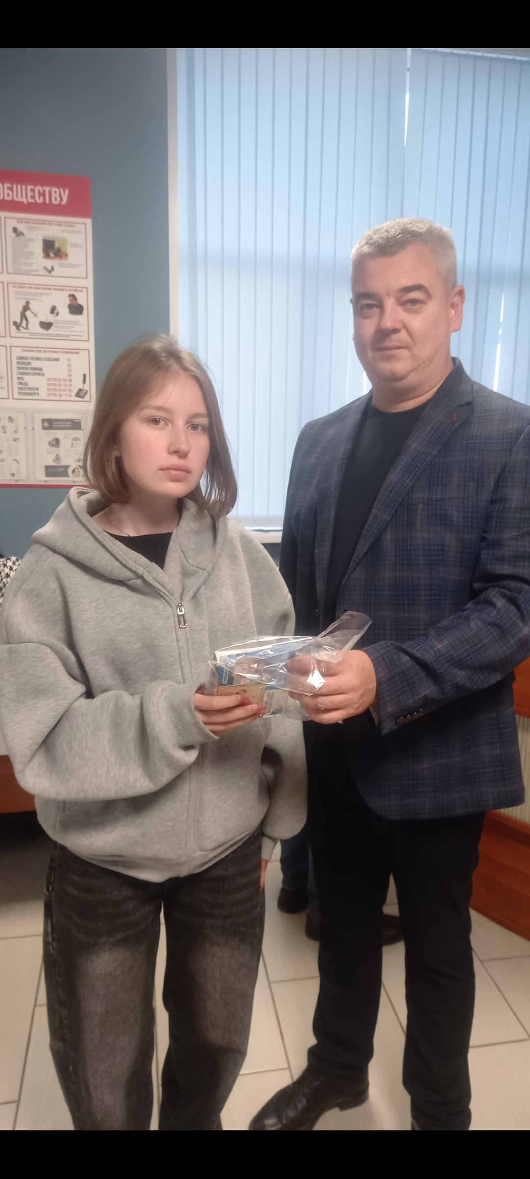 Сообщение наблюдателя — УИК №971, Белгородская область