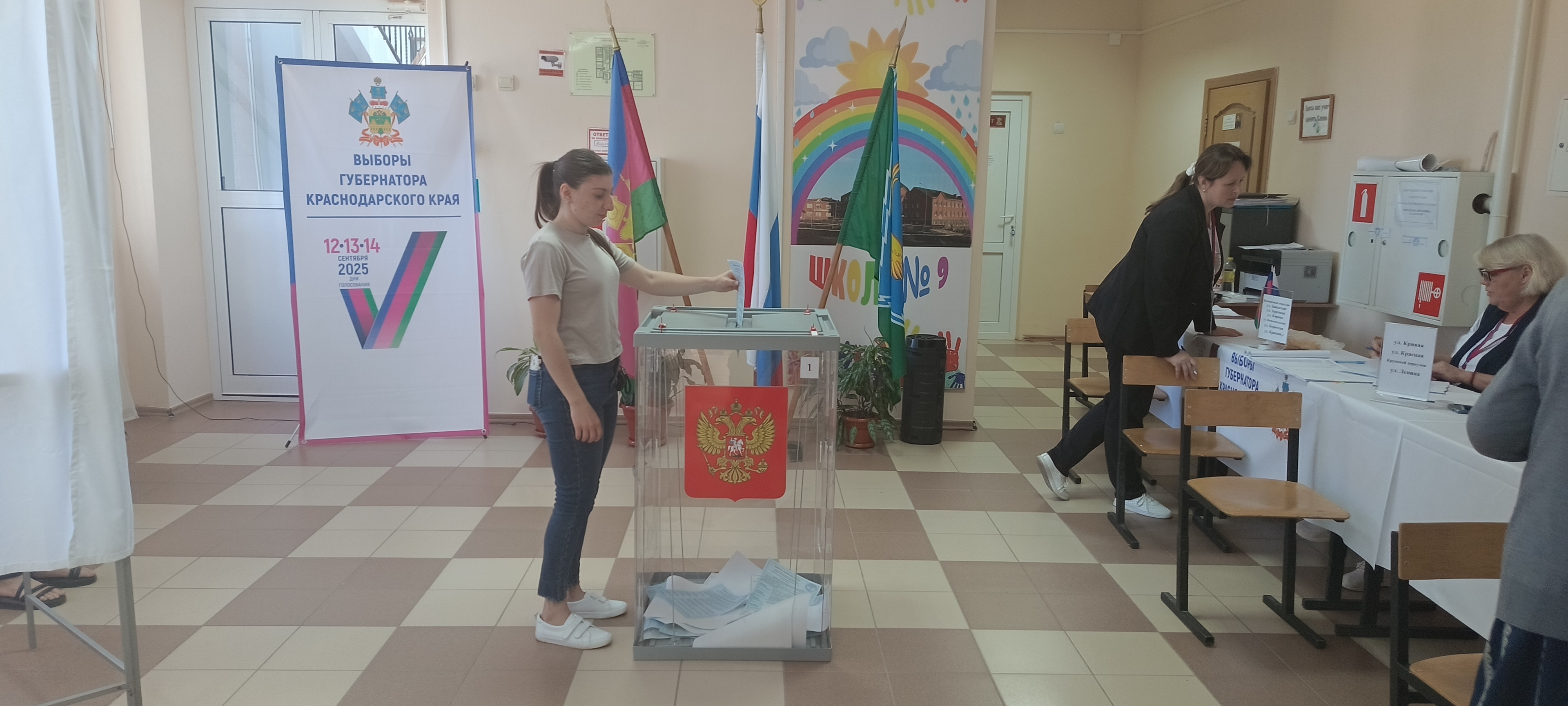 Сообщение наблюдателя — УИК №333, Краснодарский край