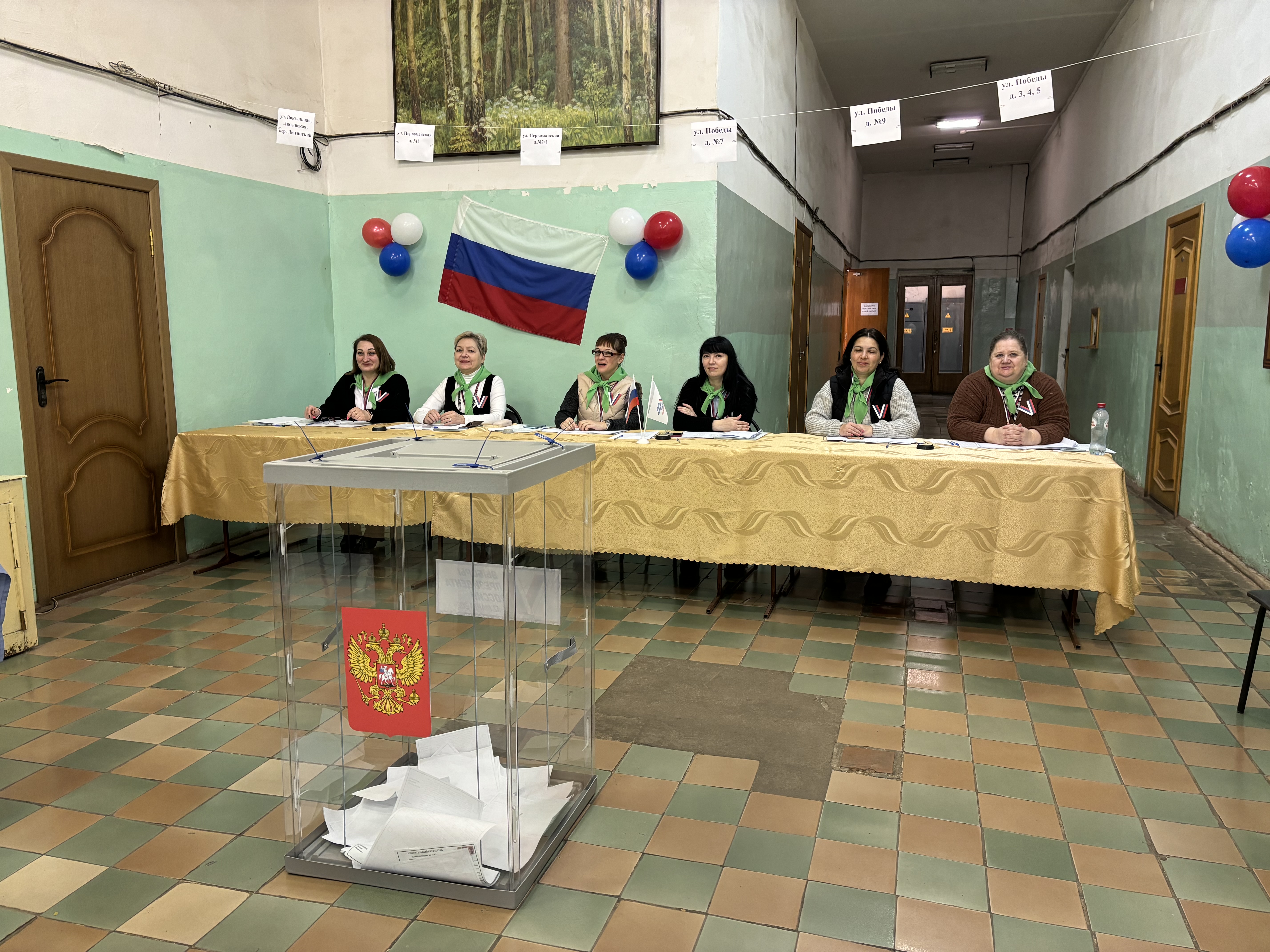 Сообщение наблюдателя — УИК №557, Тверская область
