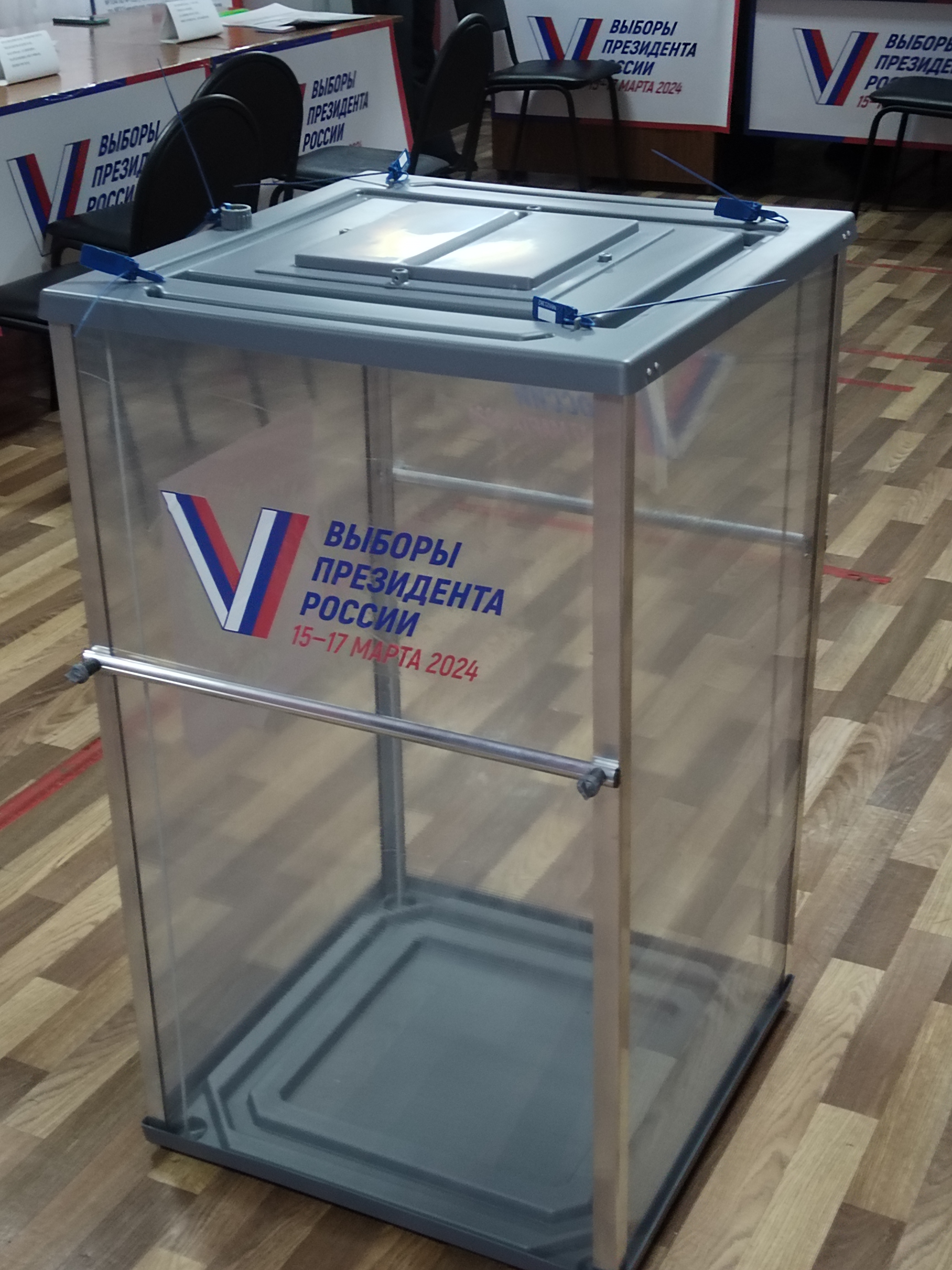 Сообщение наблюдателя — УИК №4216, Самарская область