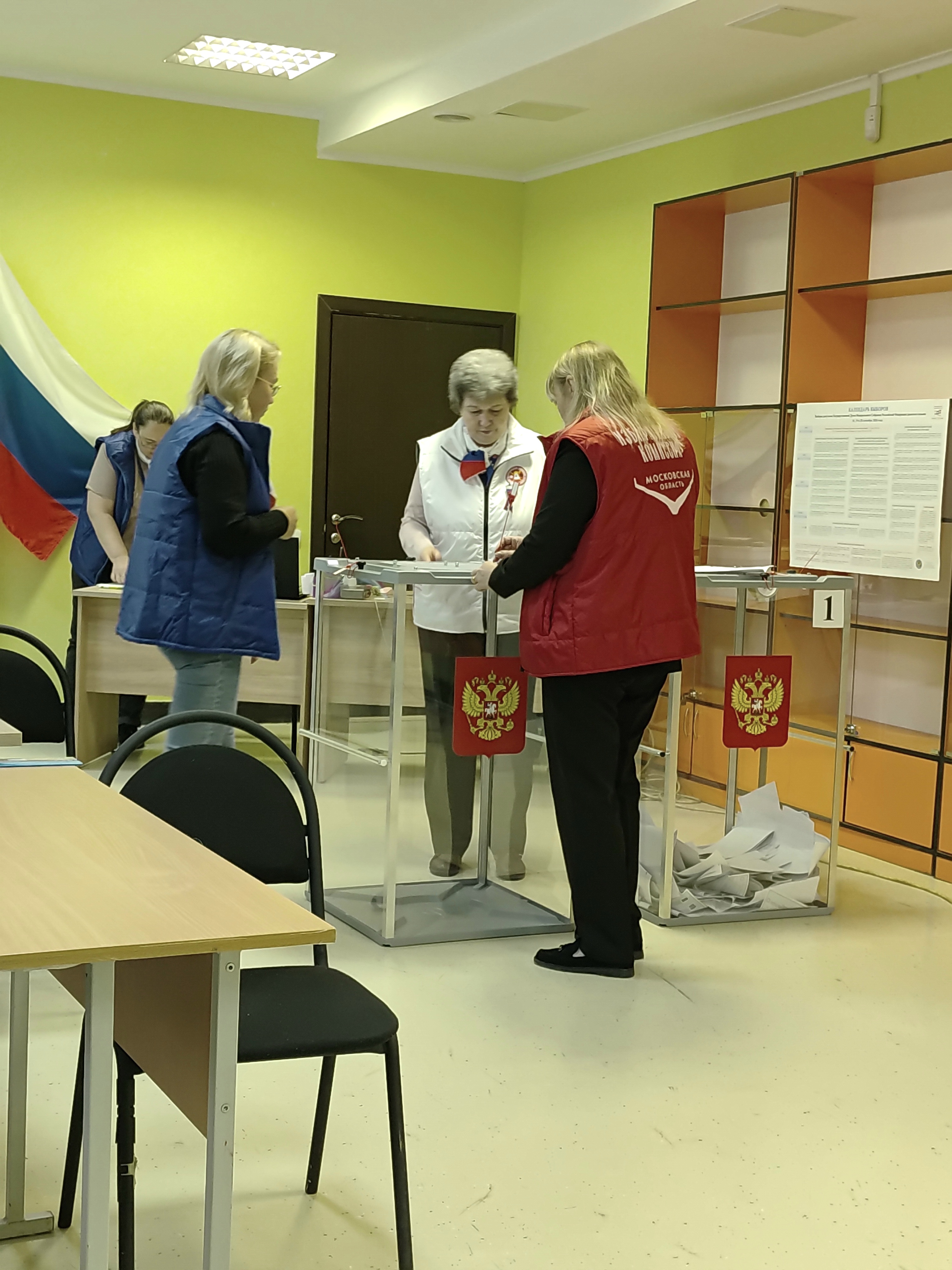 Сообщение — УИК №812, Московская область