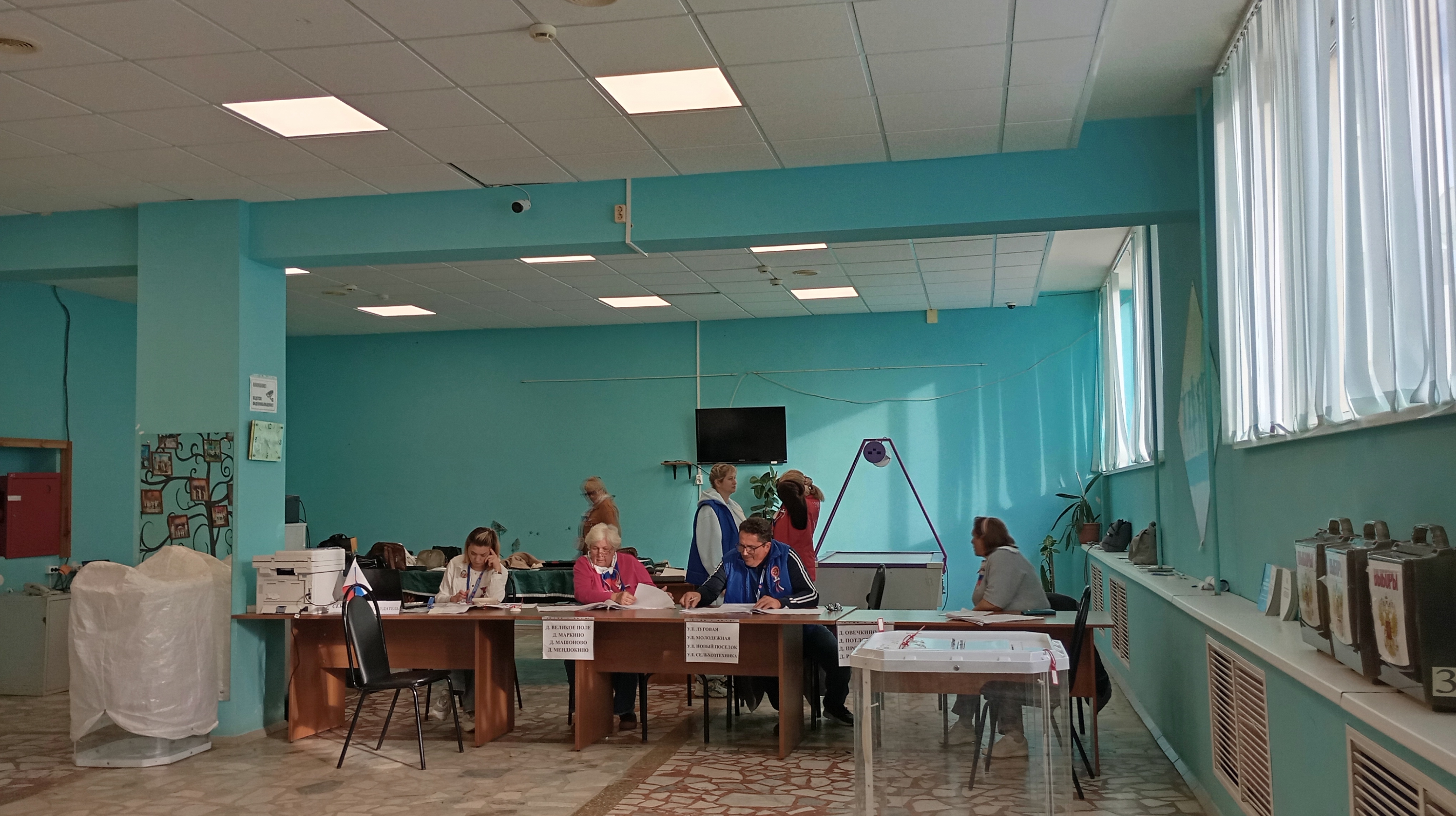 Сообщение — УИК №690, Московская область