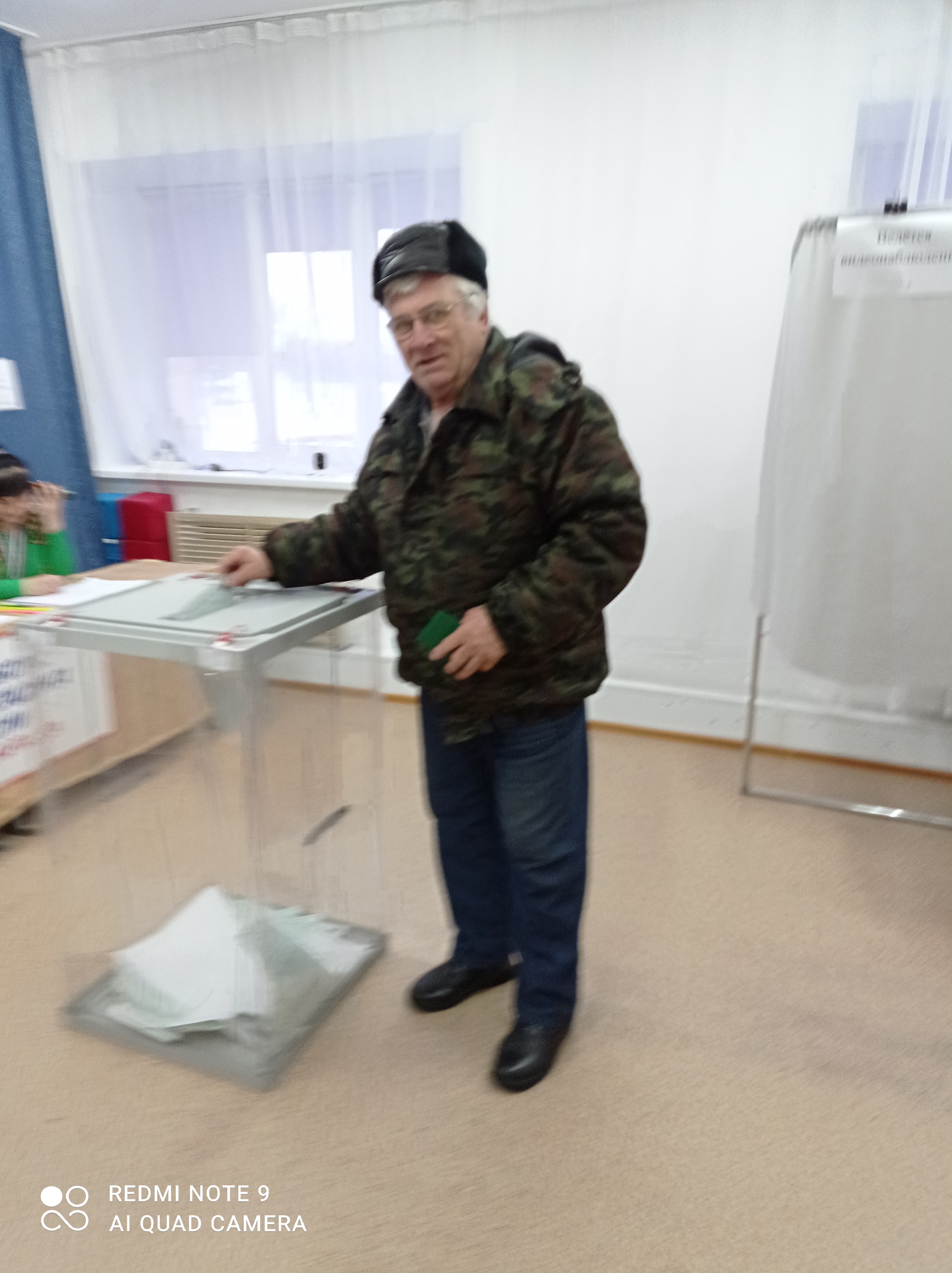Сообщение наблюдателя — УИК №647, Алтайский край