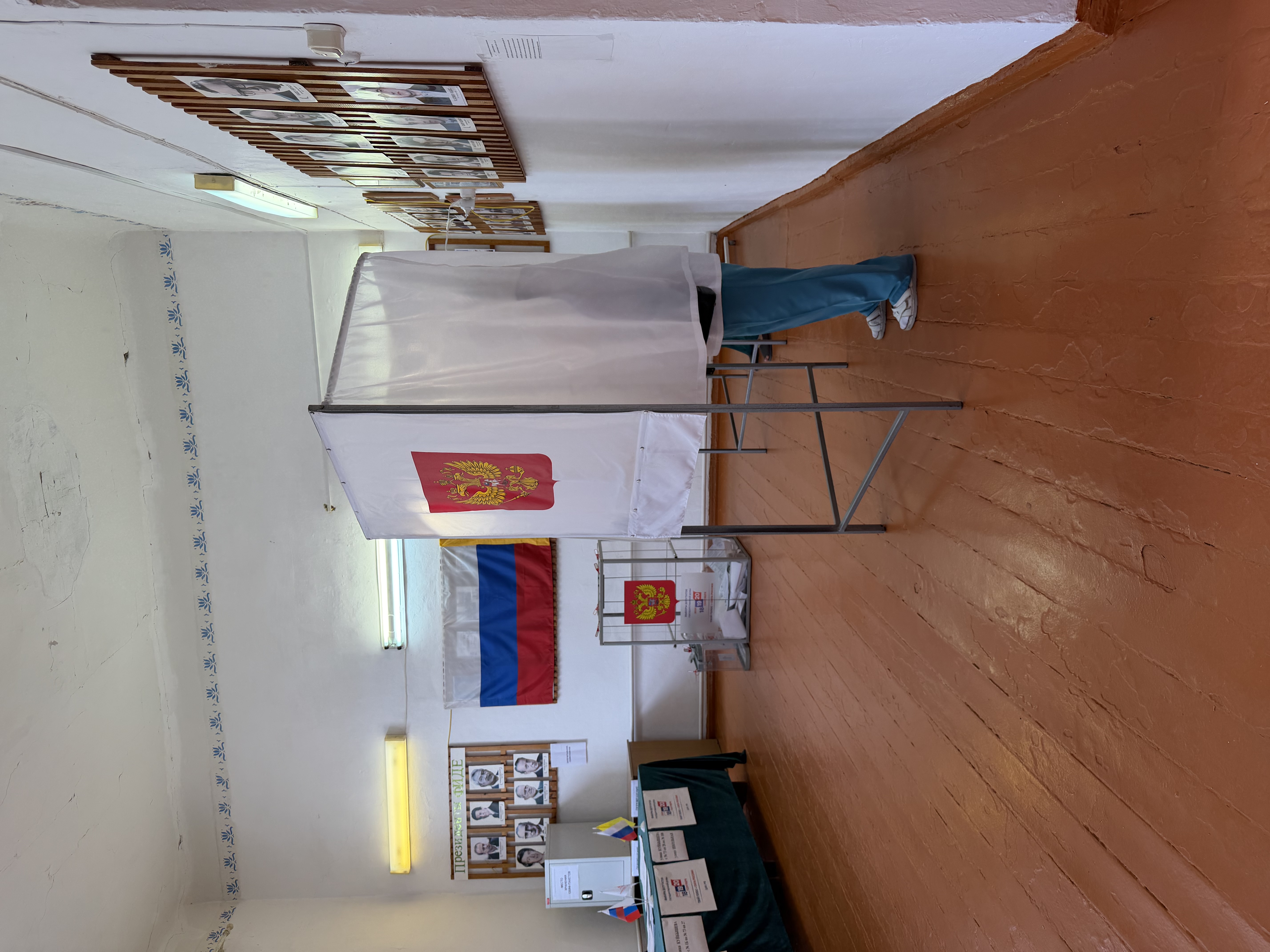 Сообщение — УИК №97, Республика Калмыкия