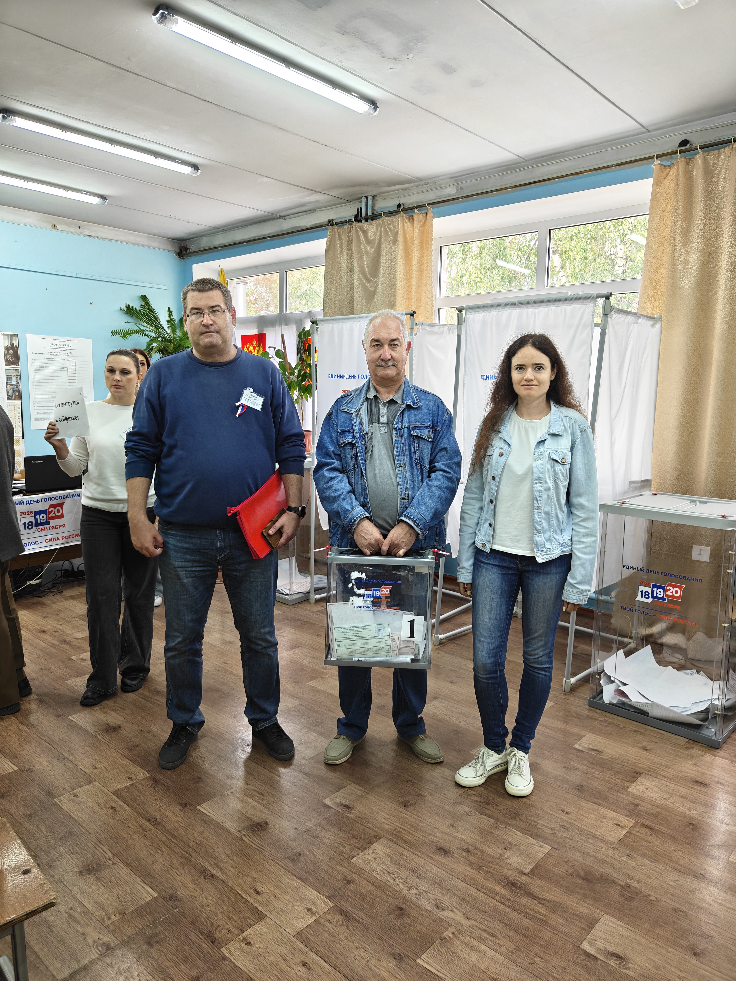 Сообщение — УИК №724, Ставропольский край