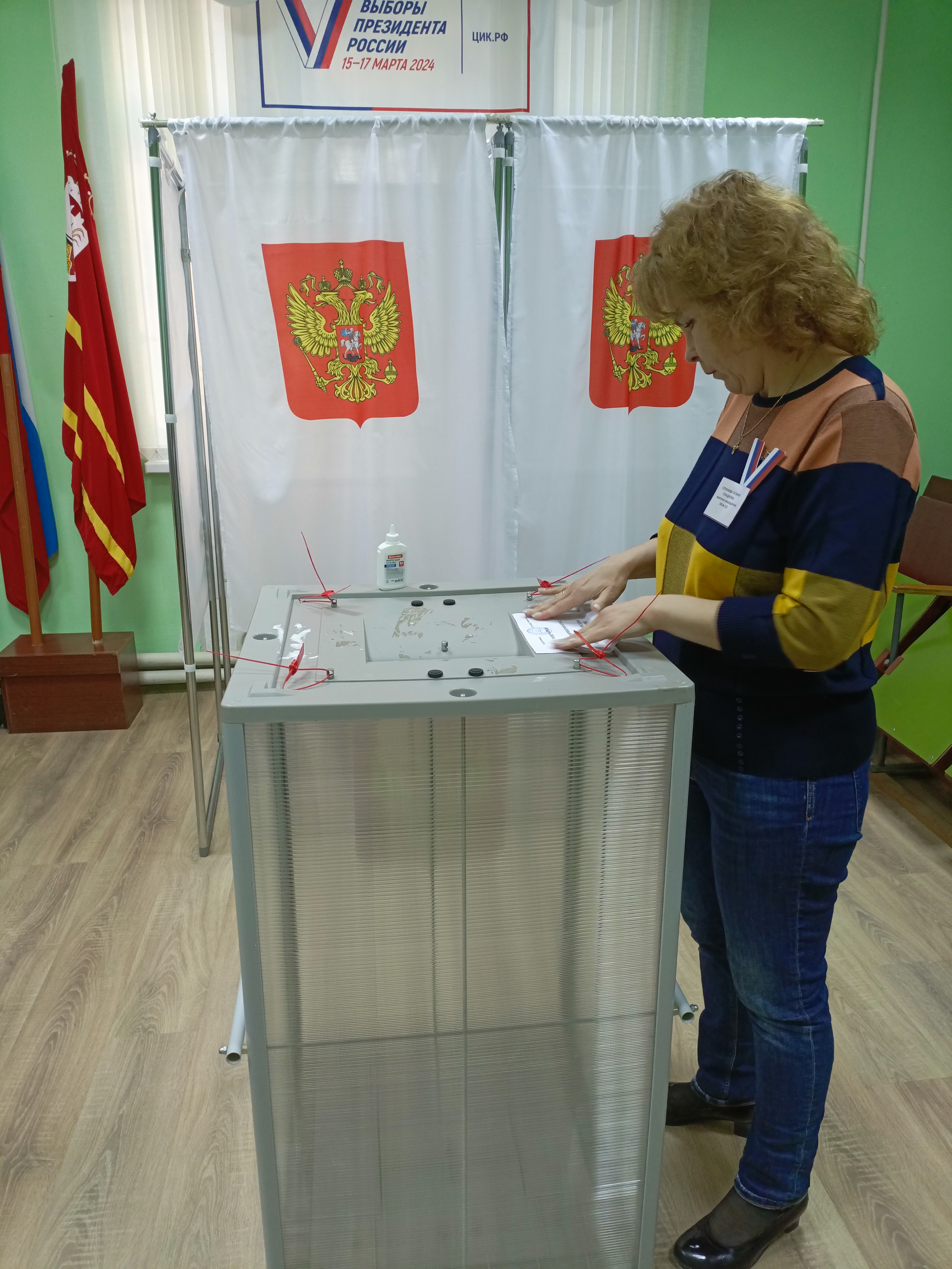 Сообщение наблюдателя — УИК №323, Смоленская область