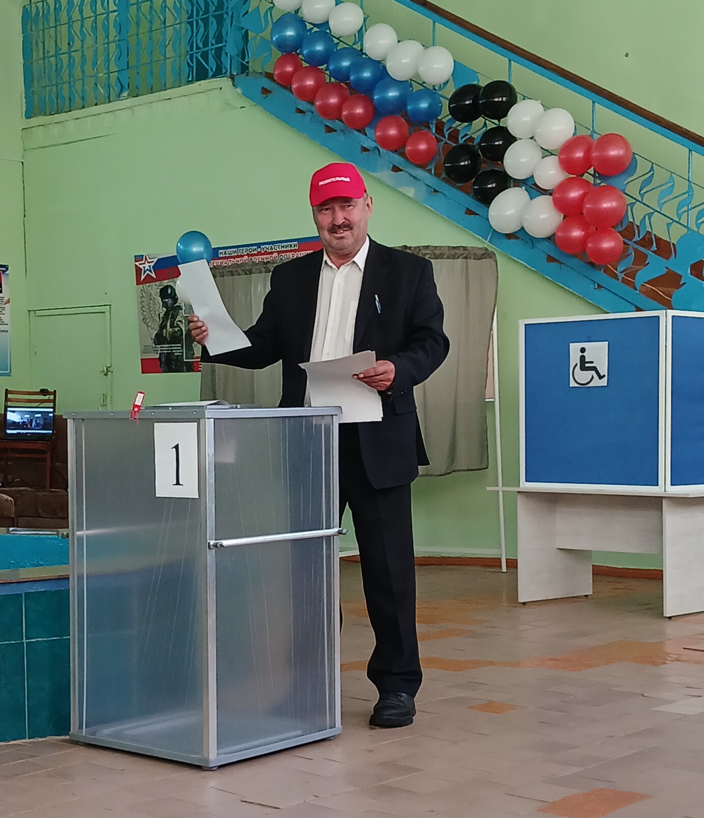 Сообщение — УИК №1007, Удмуртская Республика