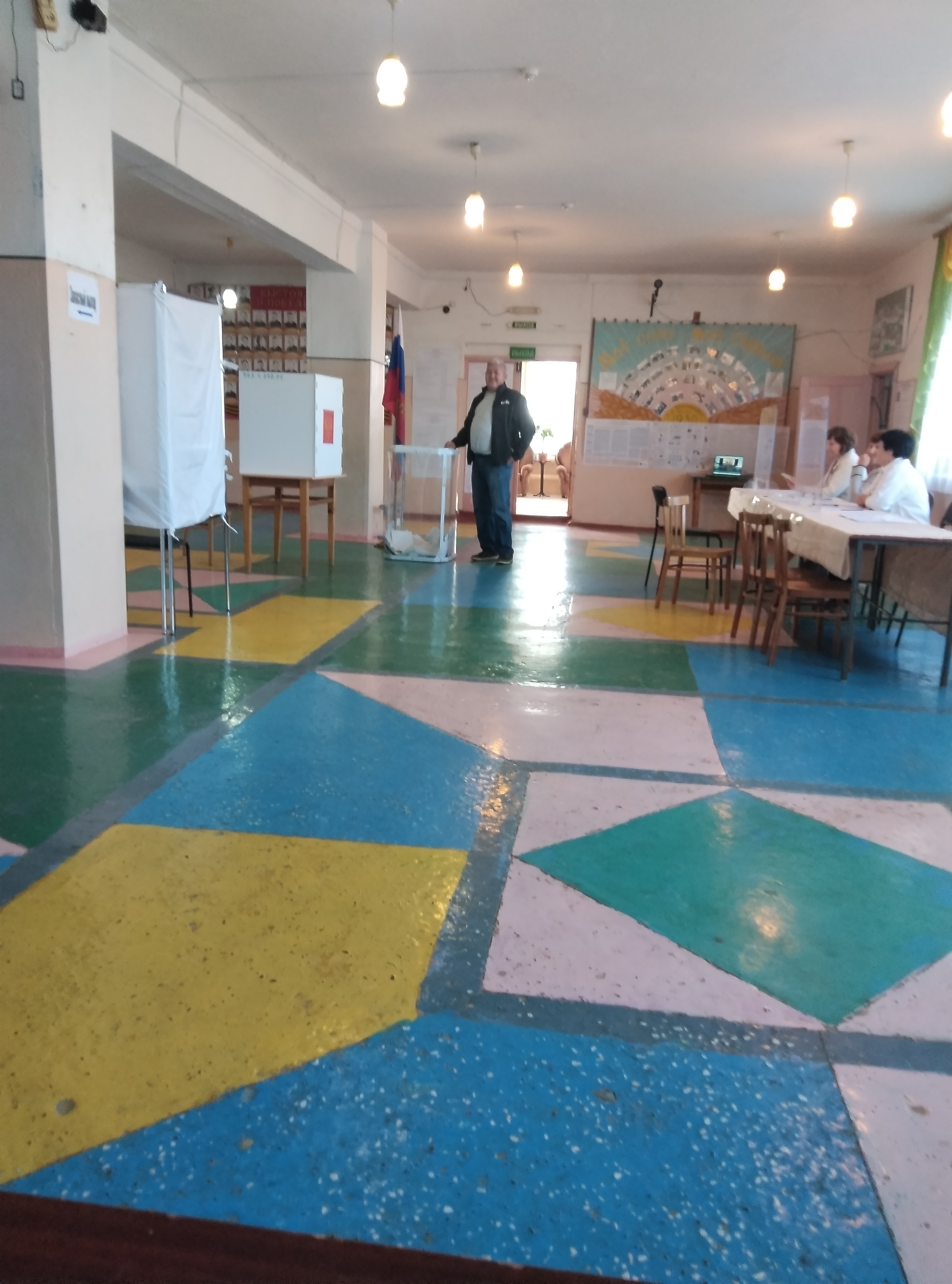 Сообщение — УИК №1334, Оренбургская область