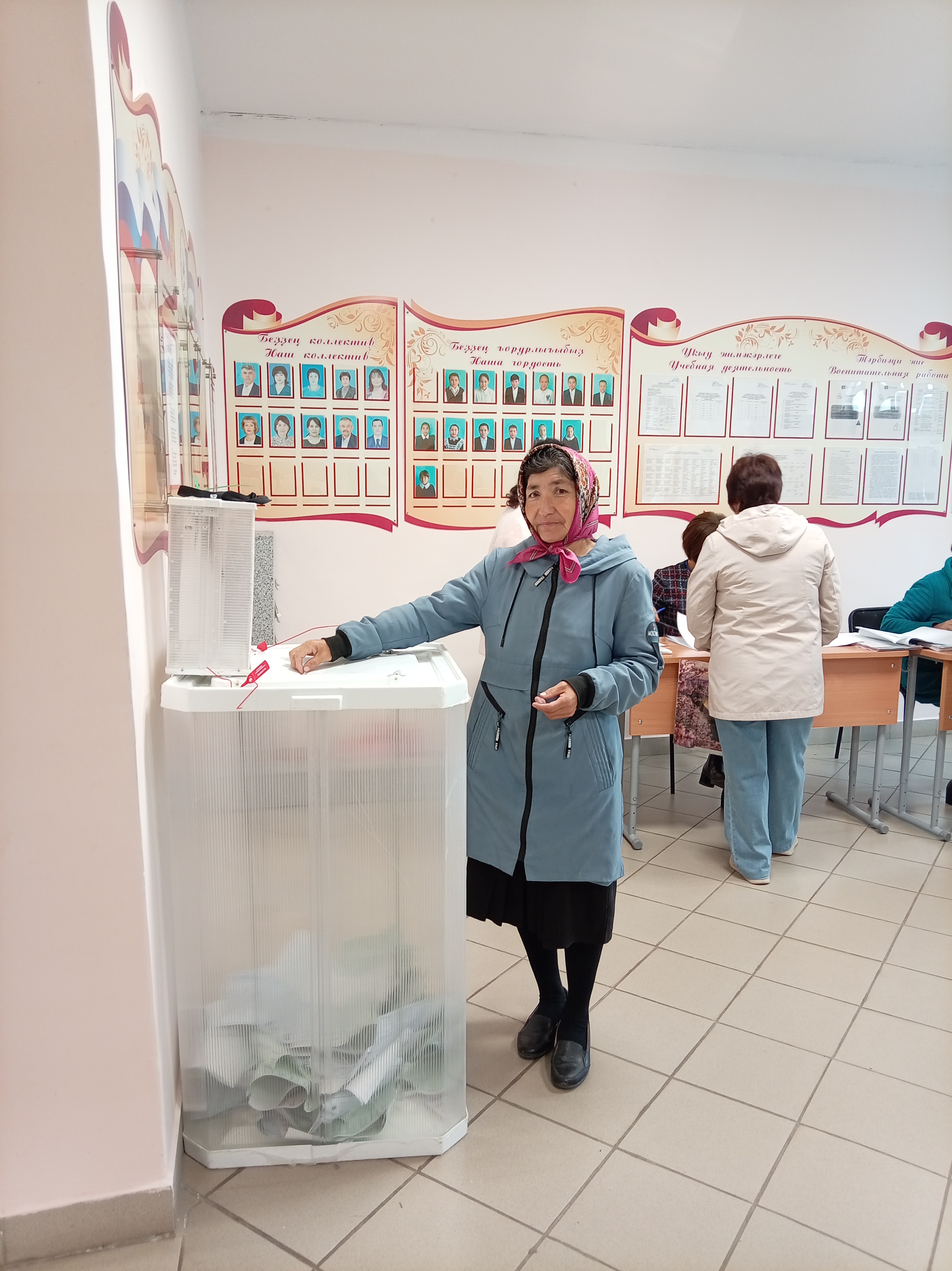 Сообщение — УИК №1028, Республика Башкортостан