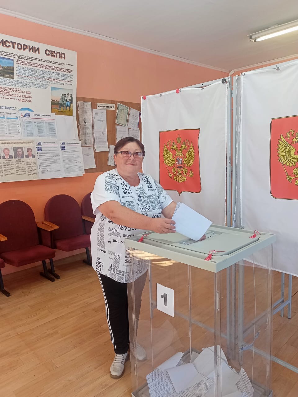 Сообщение наблюдателя — УИК №939, Липецкая область