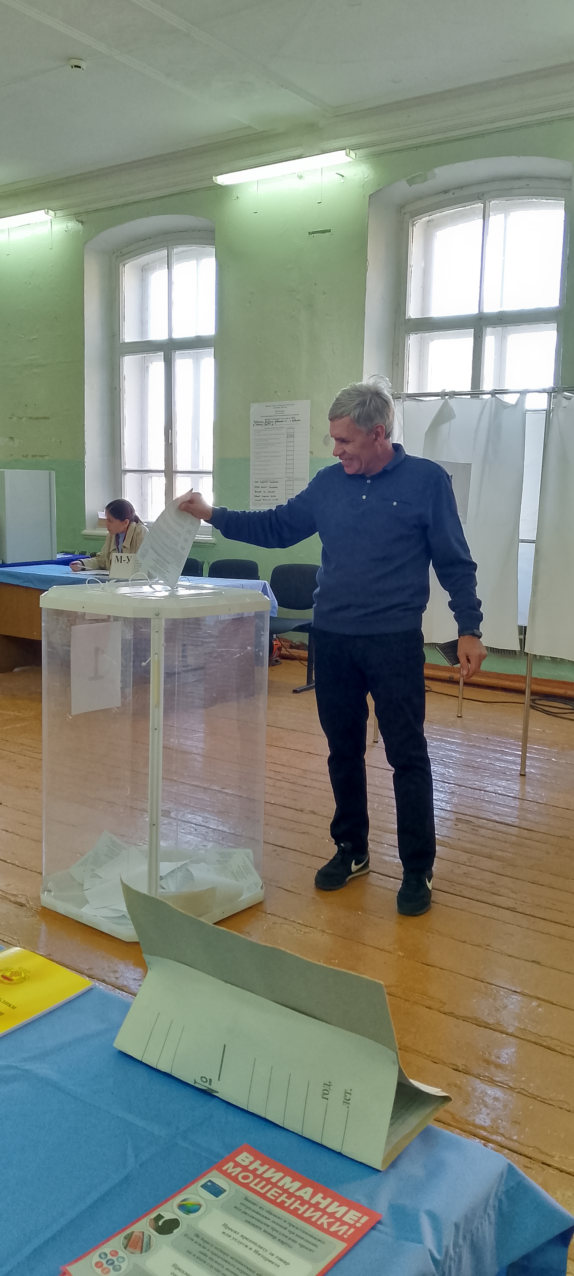 Сообщение наблюдателя — УИК №1602, Чувашская Республика — Чувашия