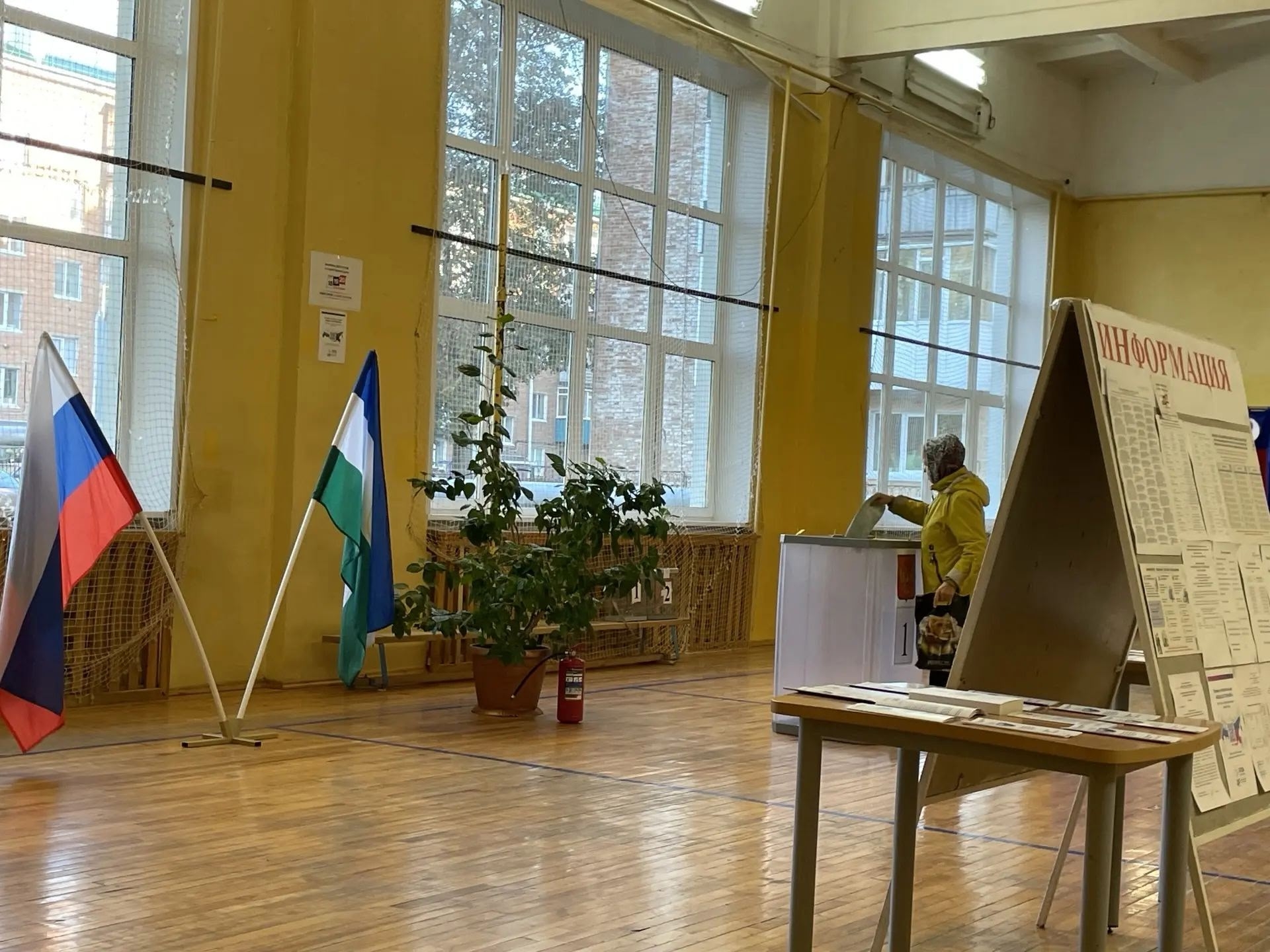 Сообщение — УИК №484, Республика Башкортостан