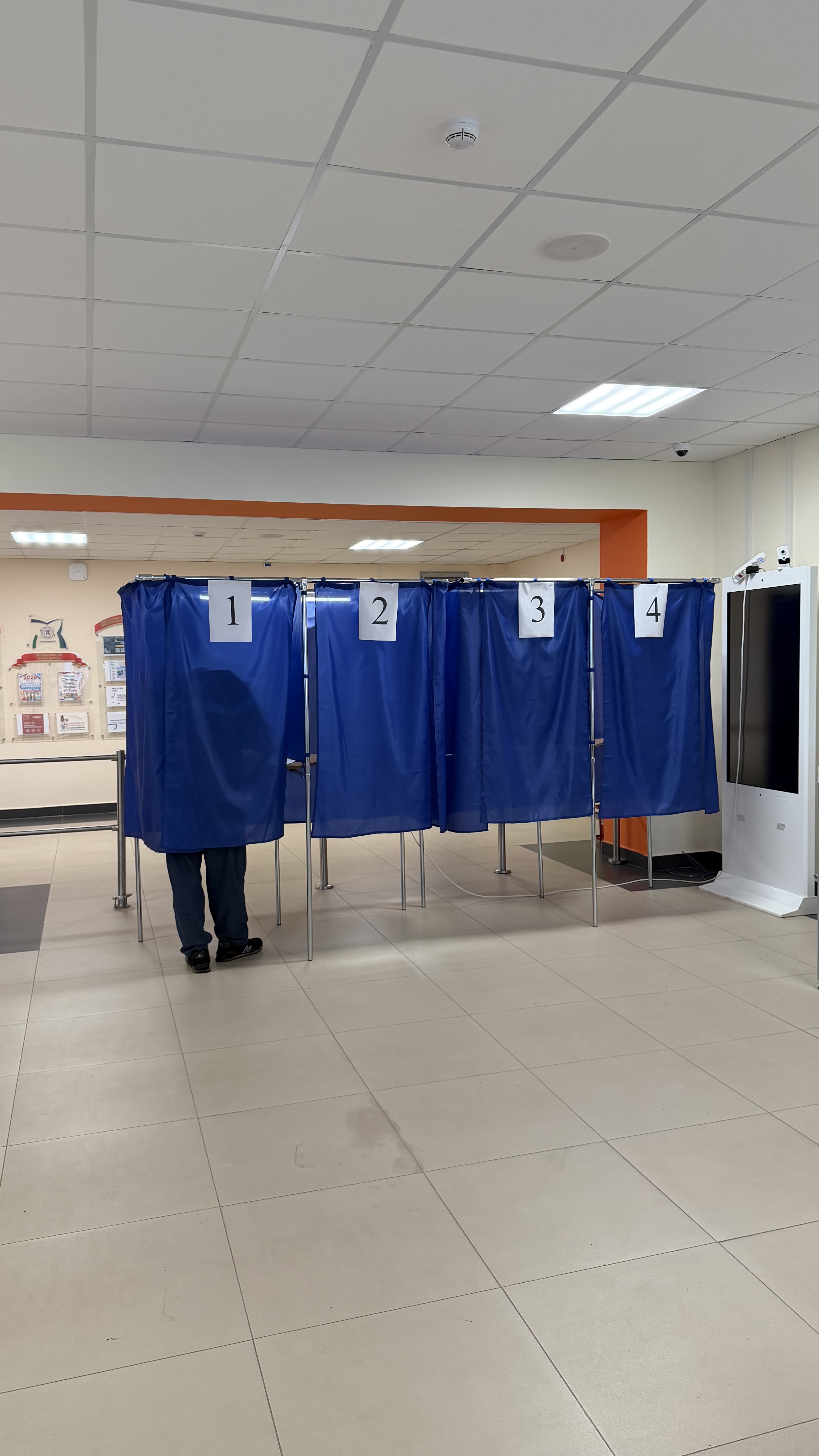 Сообщение — УИК №196, Республика Башкортостан