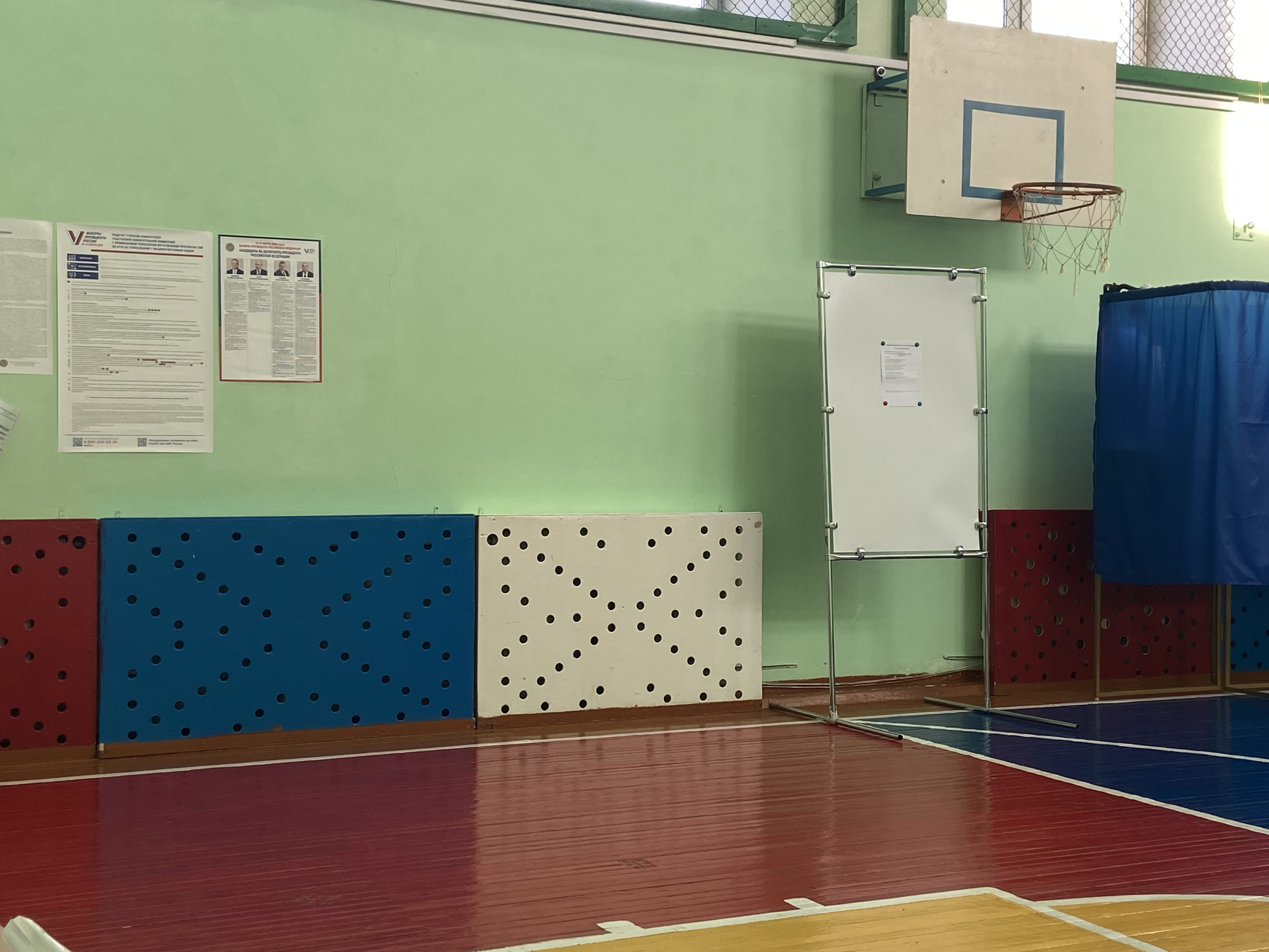 Сообщение наблюдателя — УИК №195, Кировская область