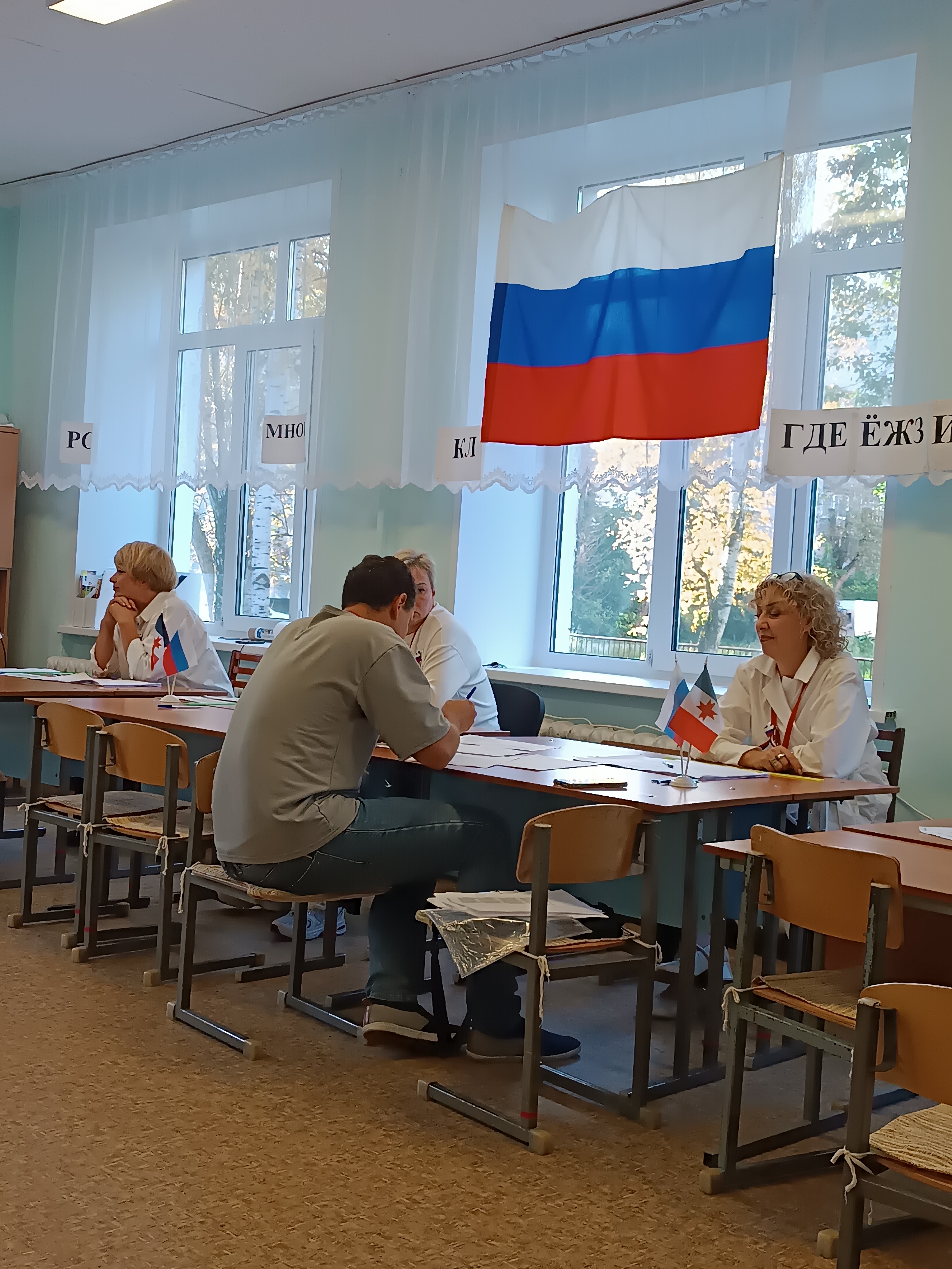 Сообщение — УИК №706, Удмуртская Республика