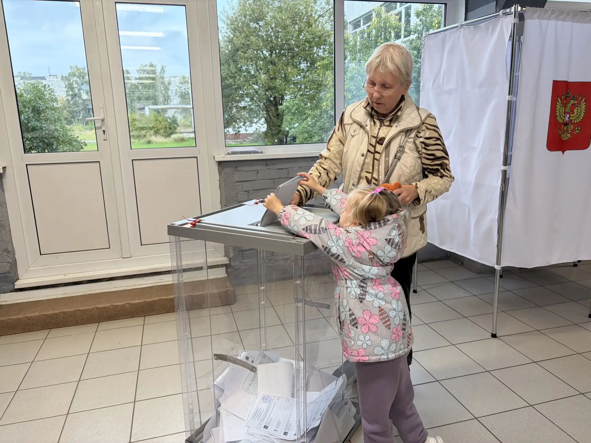 Сообщение — УИК №3998, Московская область