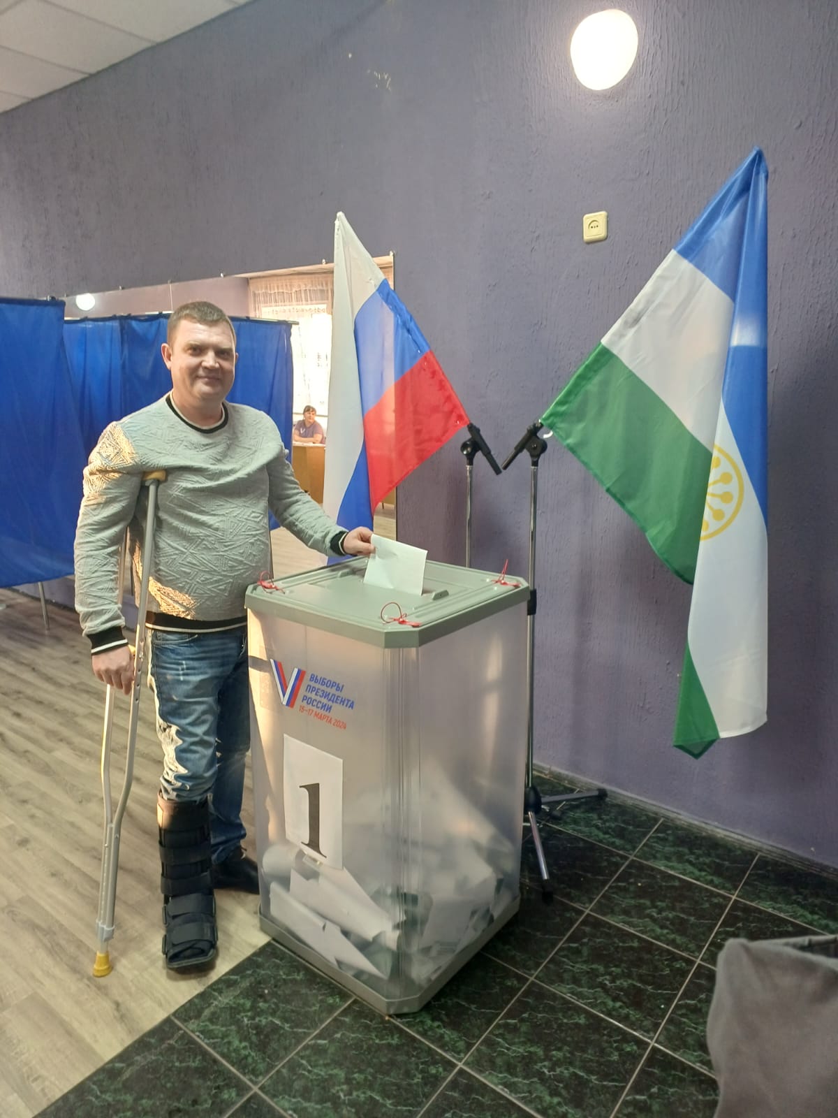 Сообщение наблюдателя — УИК №2025, Республика Башкортостан