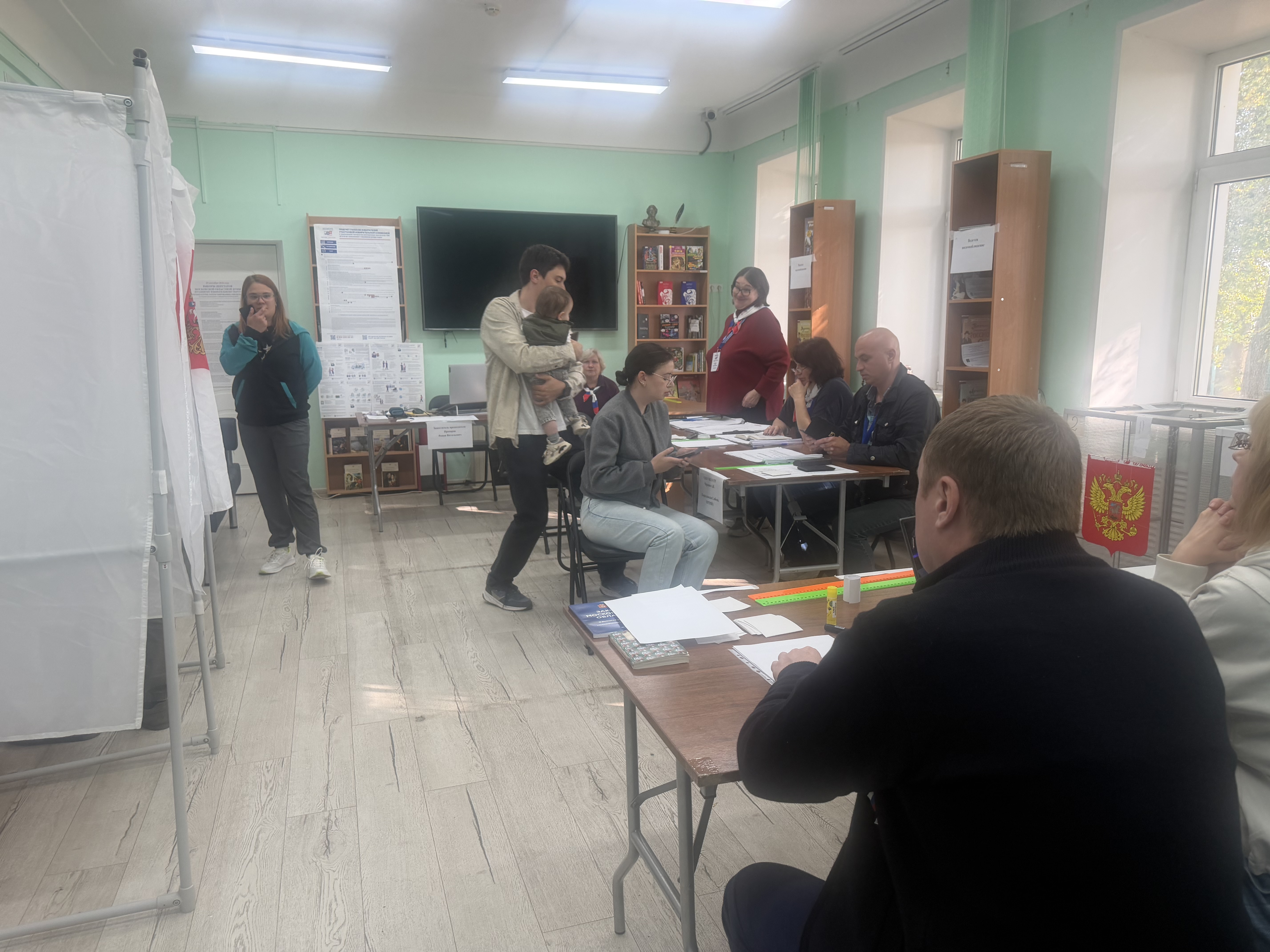 Сообщение — УИК №1535, Московская область