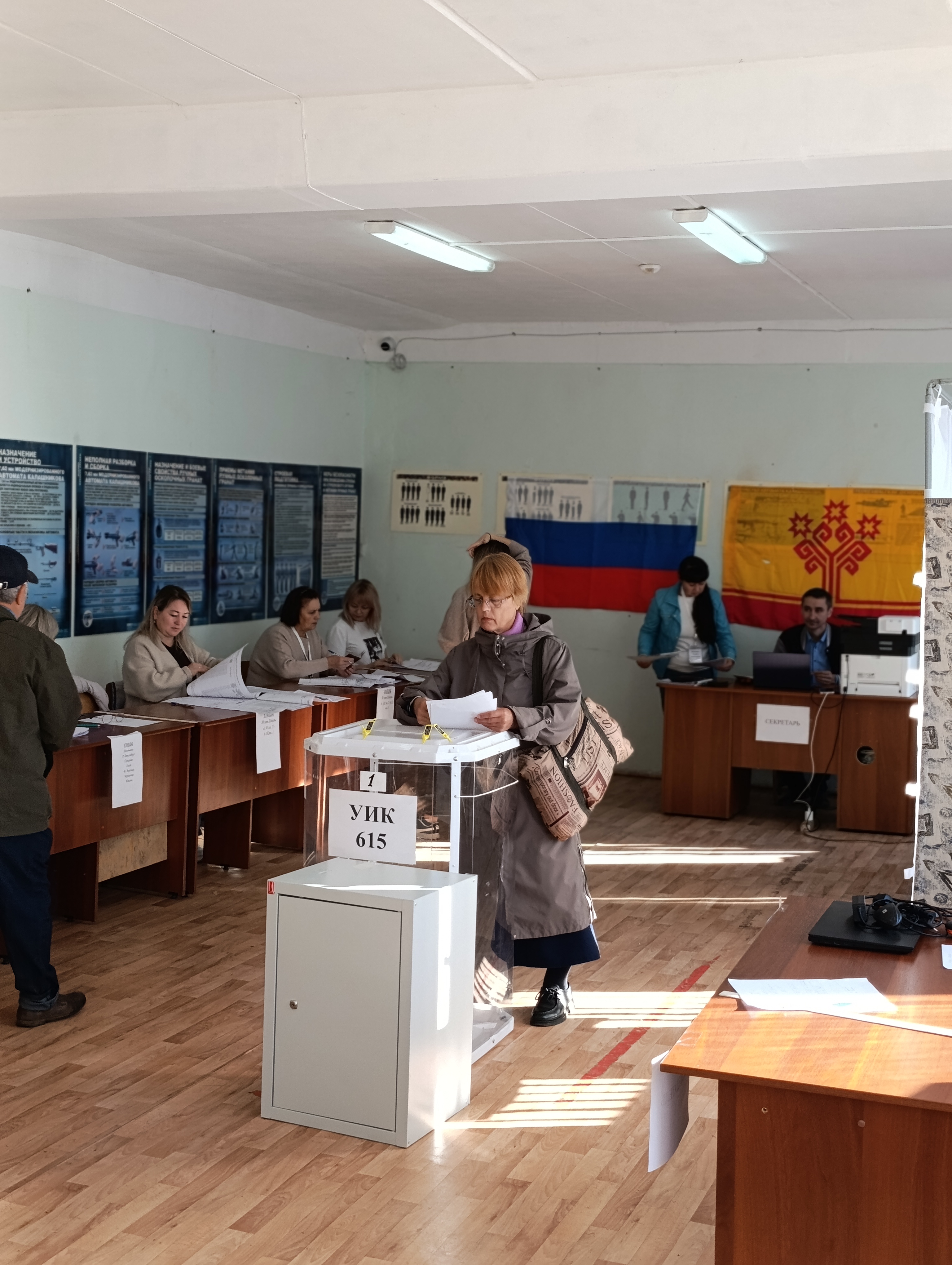 Сообщение — УИК №616, Чувашская Республика — Чувашия