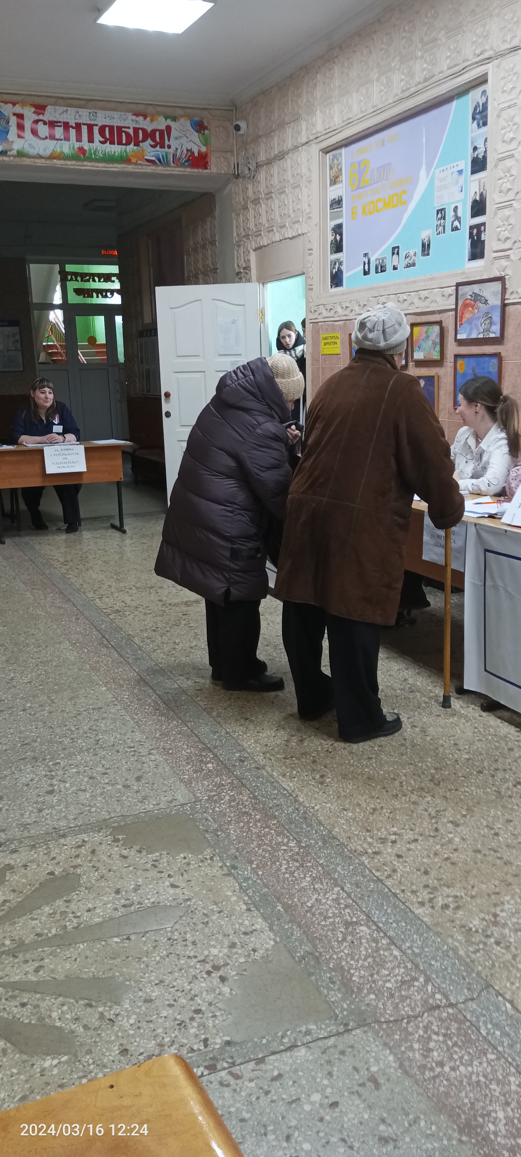 Сообщение наблюдателя — УИК №436, Смоленская область