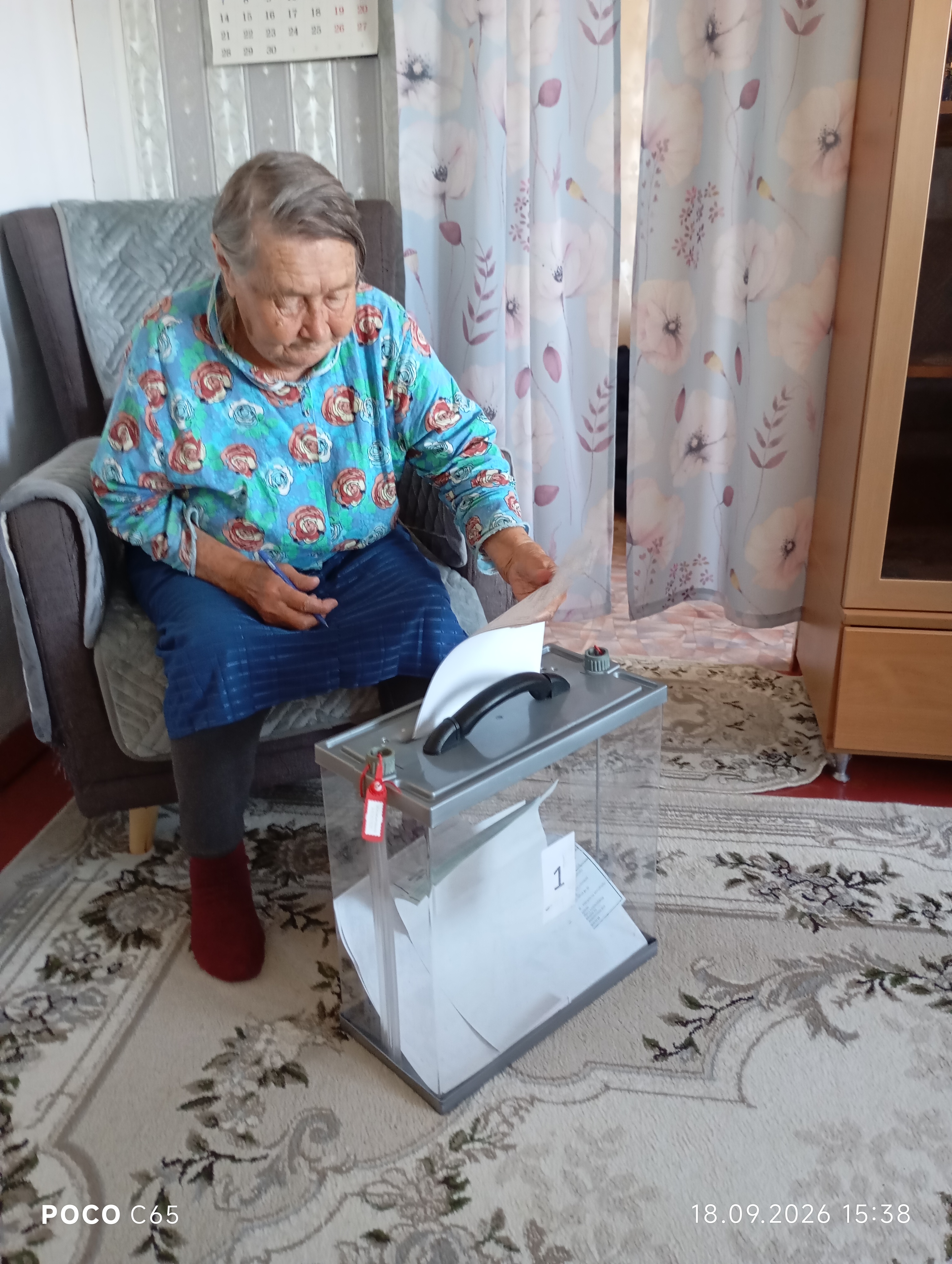 Сообщение — УИК №3003, Удмуртская Республика