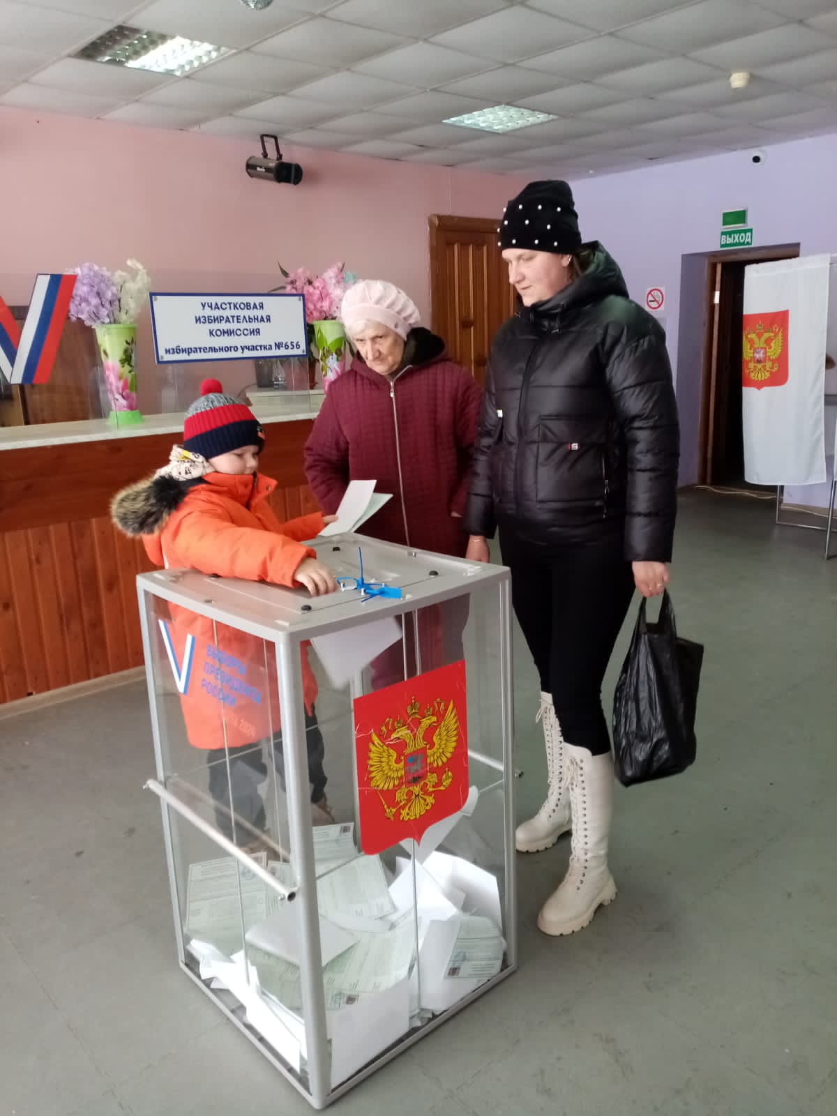Сообщение наблюдателя — УИК №656, Ивановская область