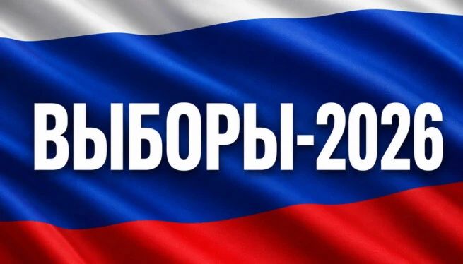 Сообщение — УИК №2033, Нижегородская область