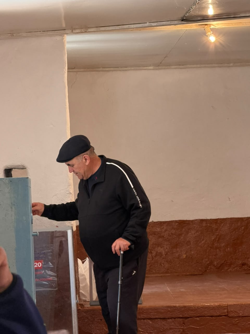 Сообщение — УИК №16, Республика Дагестан