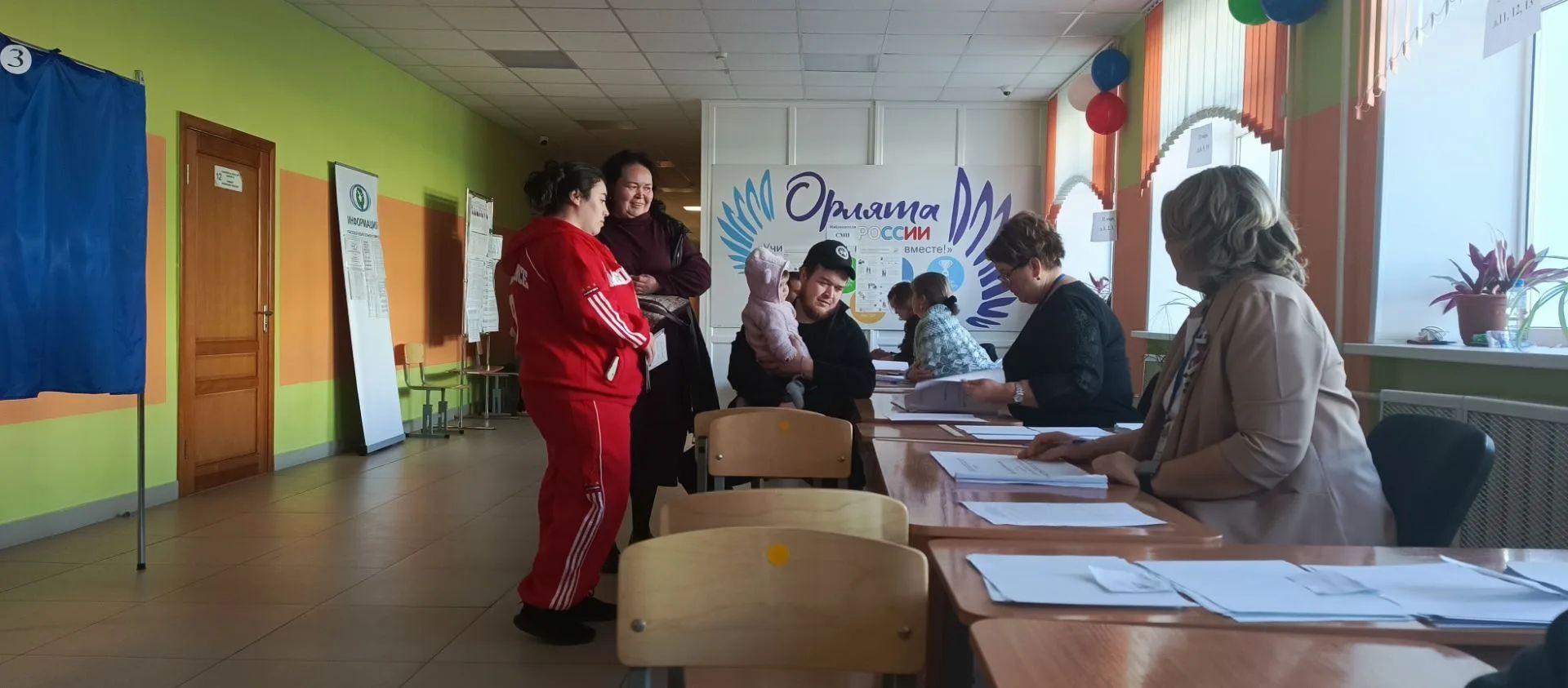 Сообщение — УИК №2557, Республика Башкортостан