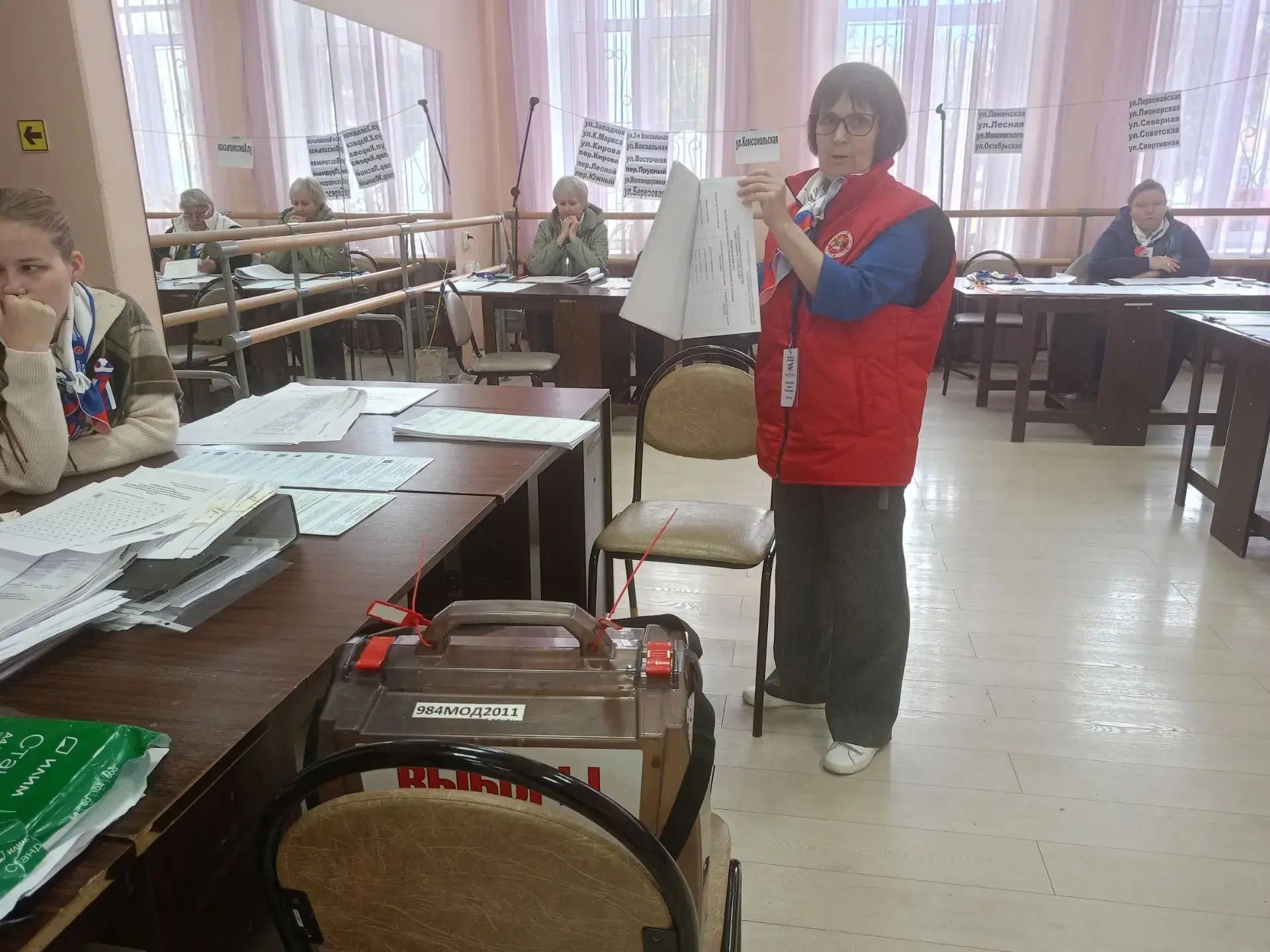Сообщение — УИК №3065, Московская область