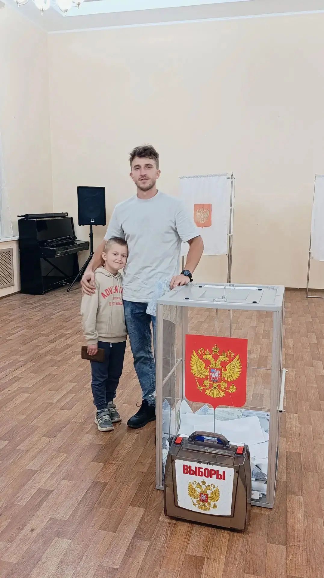 Сообщение — УИК №652, Ивановская область
