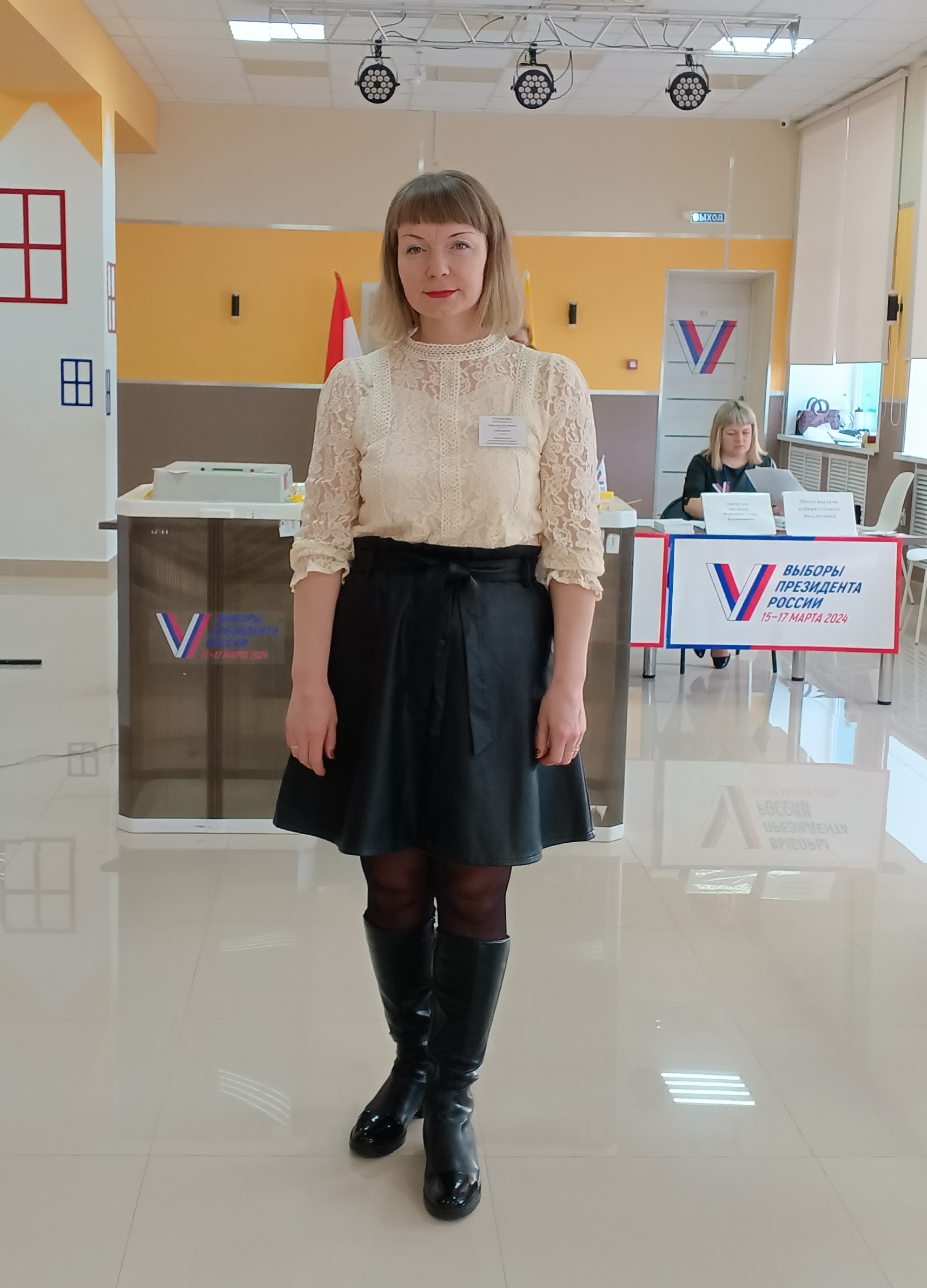 Сообщение наблюдателя — УИК №3419, Самарская область
