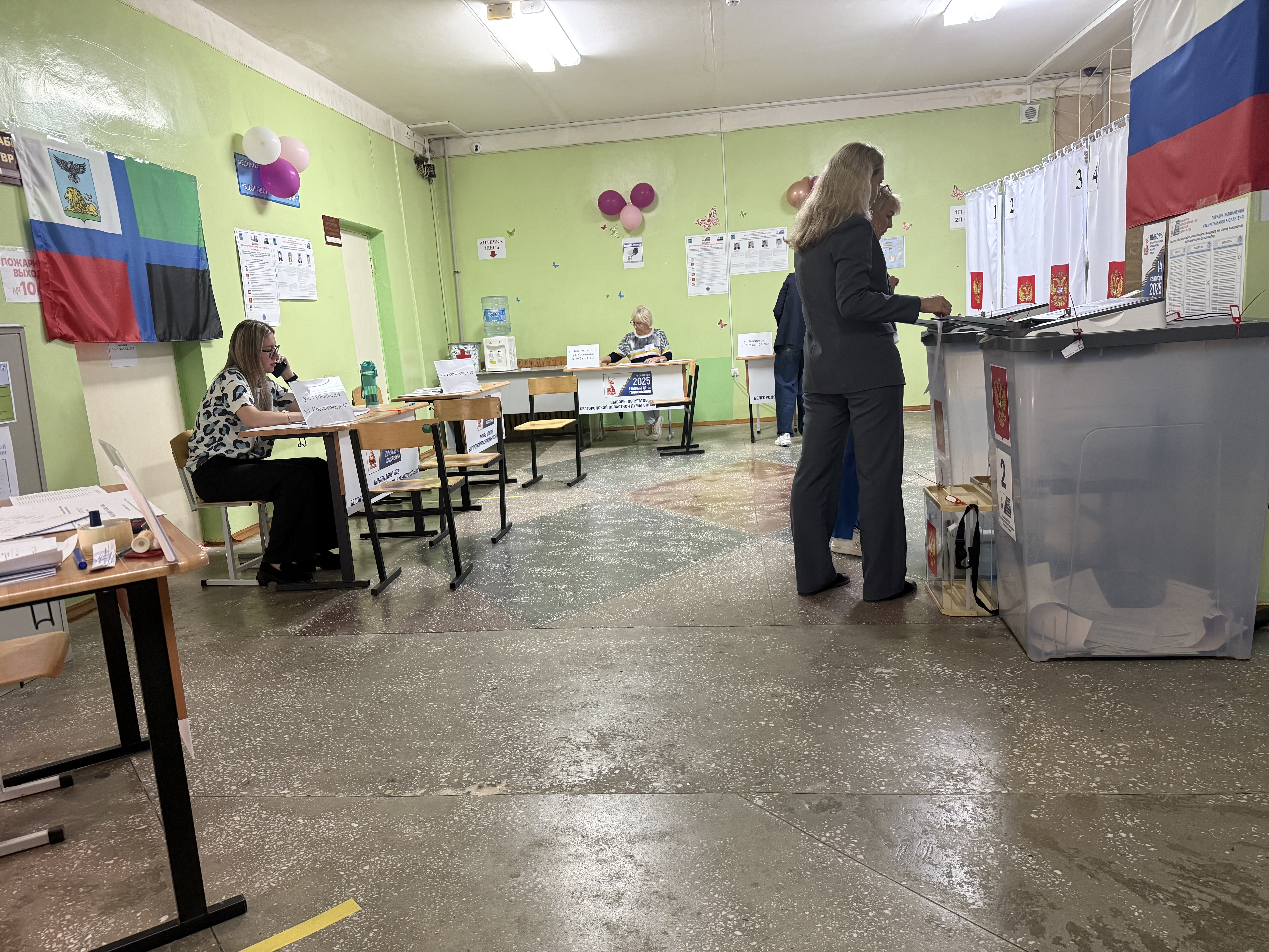 Сообщение наблюдателя — УИК №222, Белгородская область