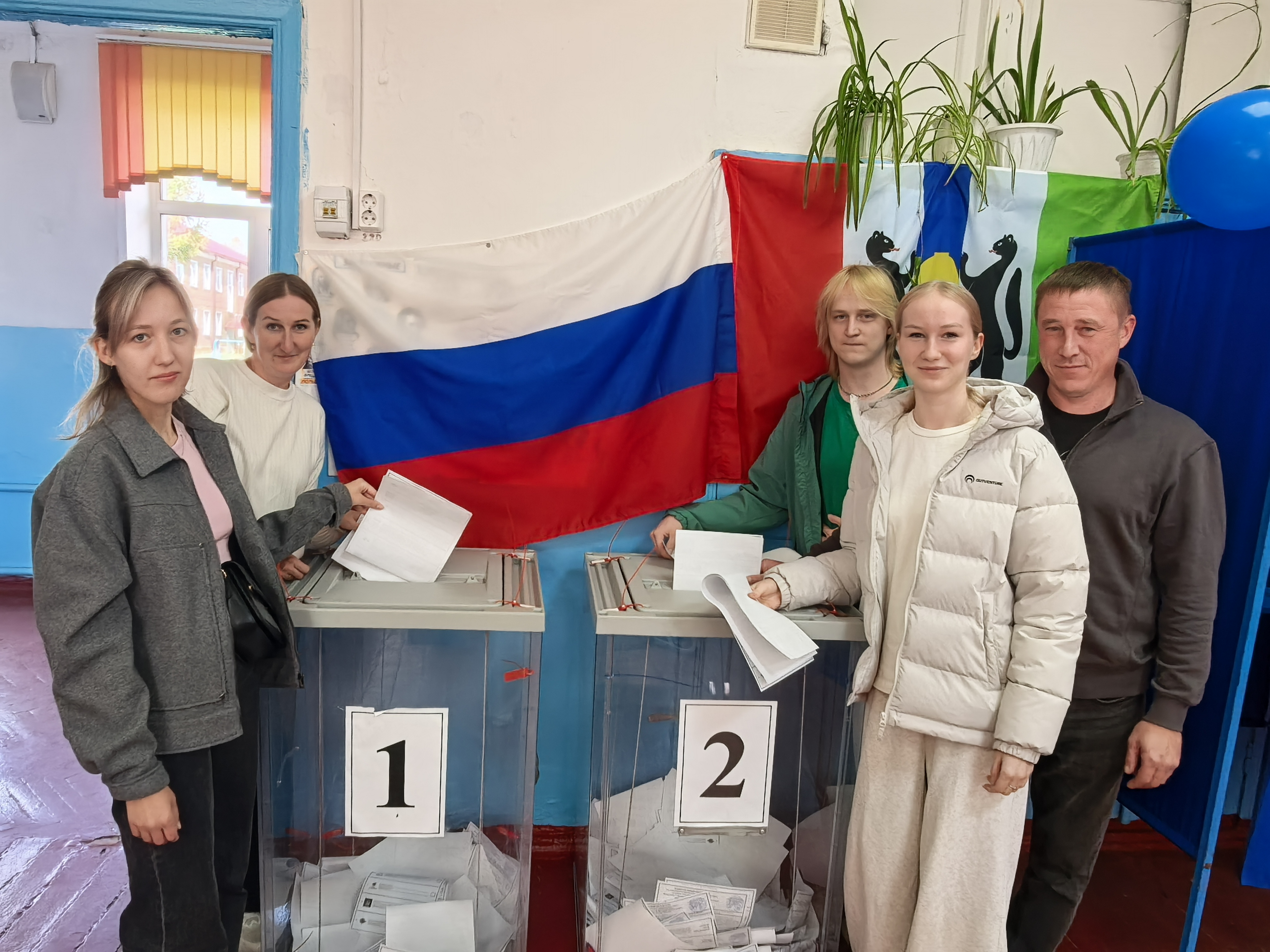 Сообщение — УИК №920, Новосибирская область