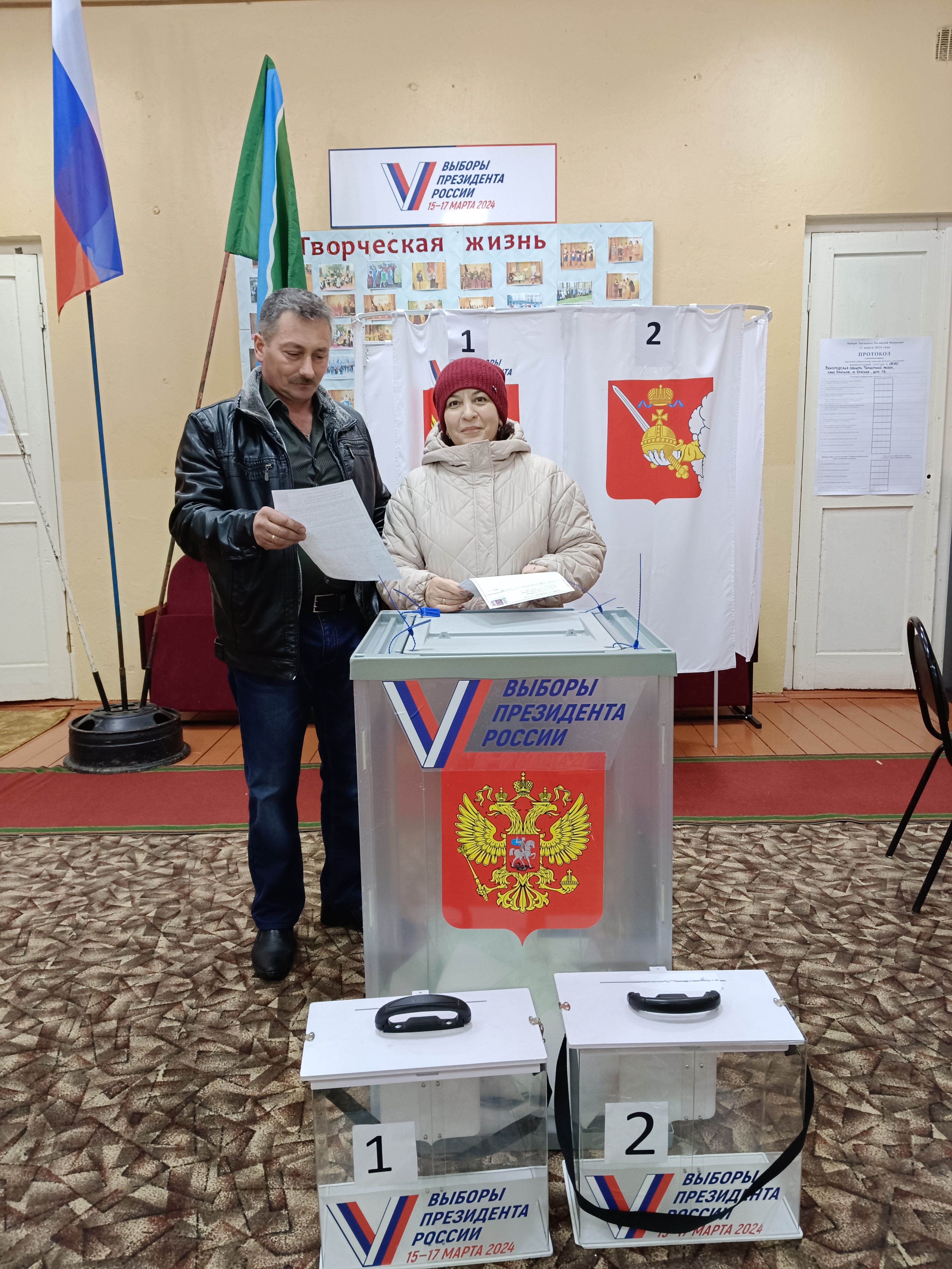 Сообщение наблюдателя — УИК №670, Вологодская область
