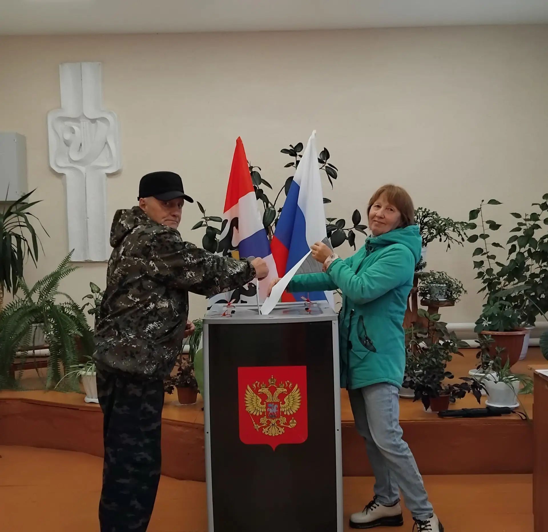 Сообщение — УИК №1057, Новосибирская область