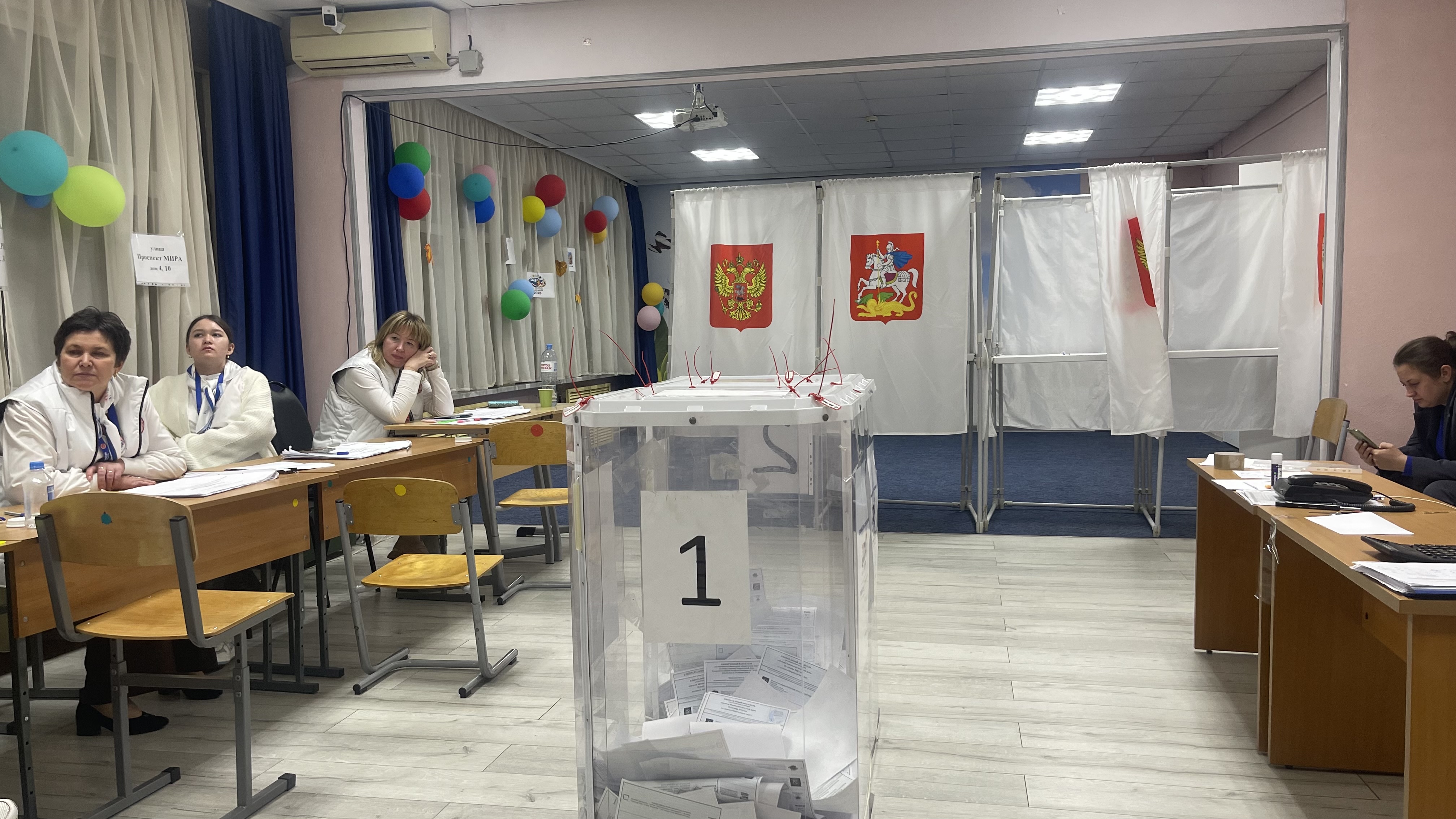 Сообщение — УИК №2646, Московская область