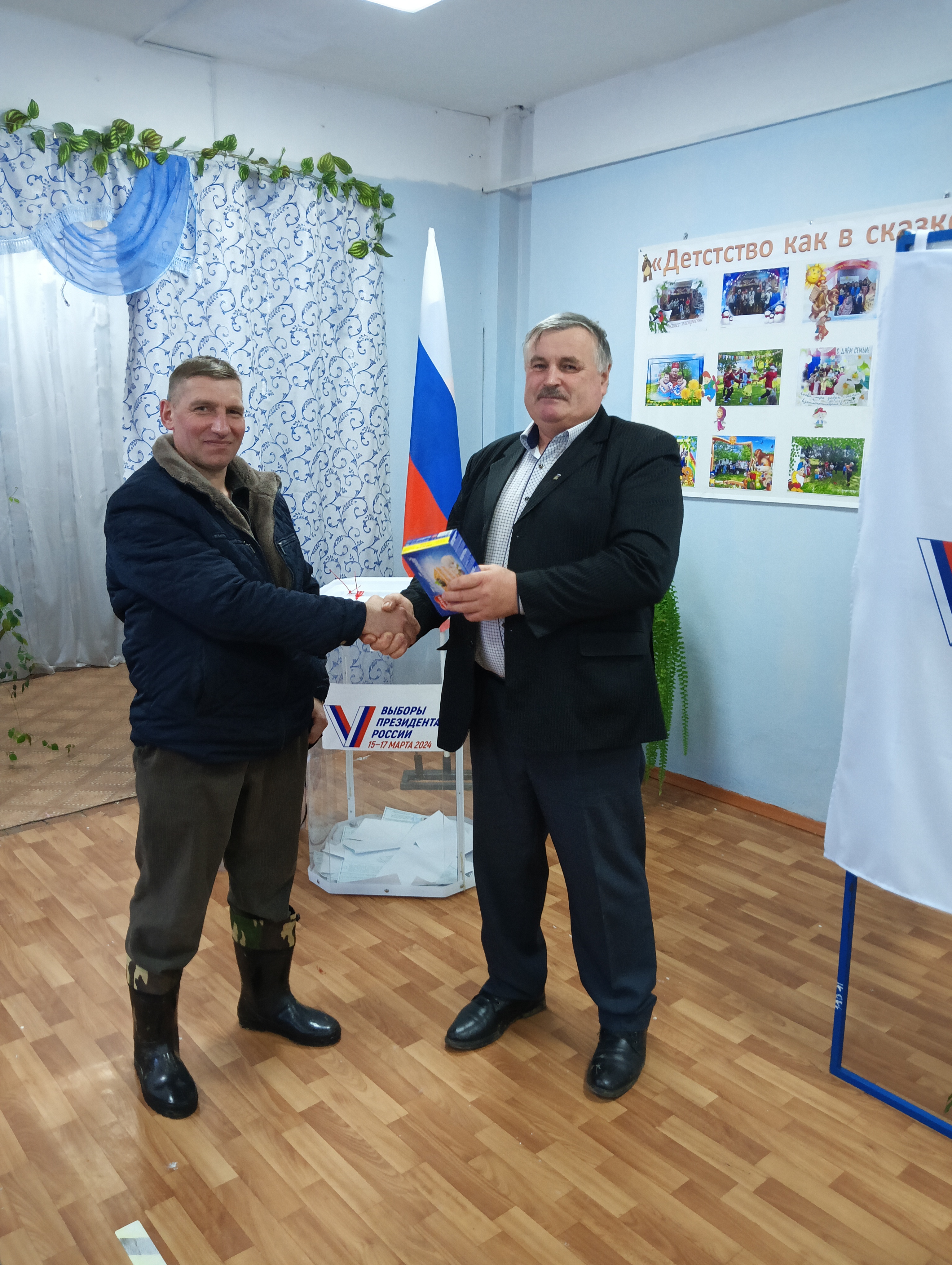 Сообщение наблюдателя — УИК №2312, Калужская область