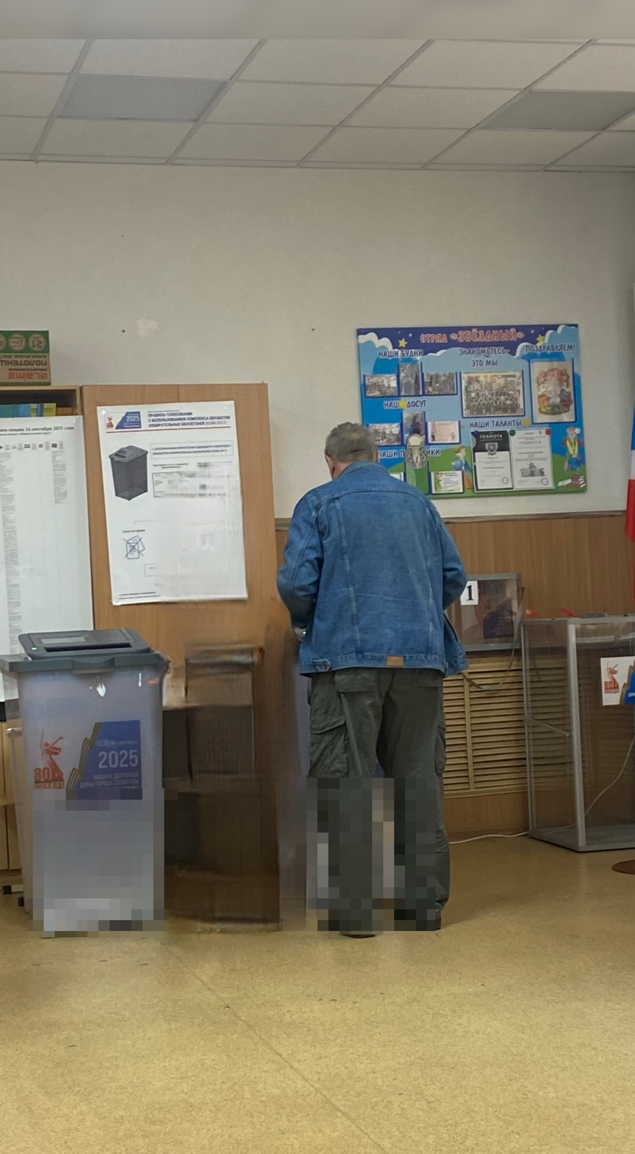 Сообщение наблюдателя — УИК №402, Ставропольский край