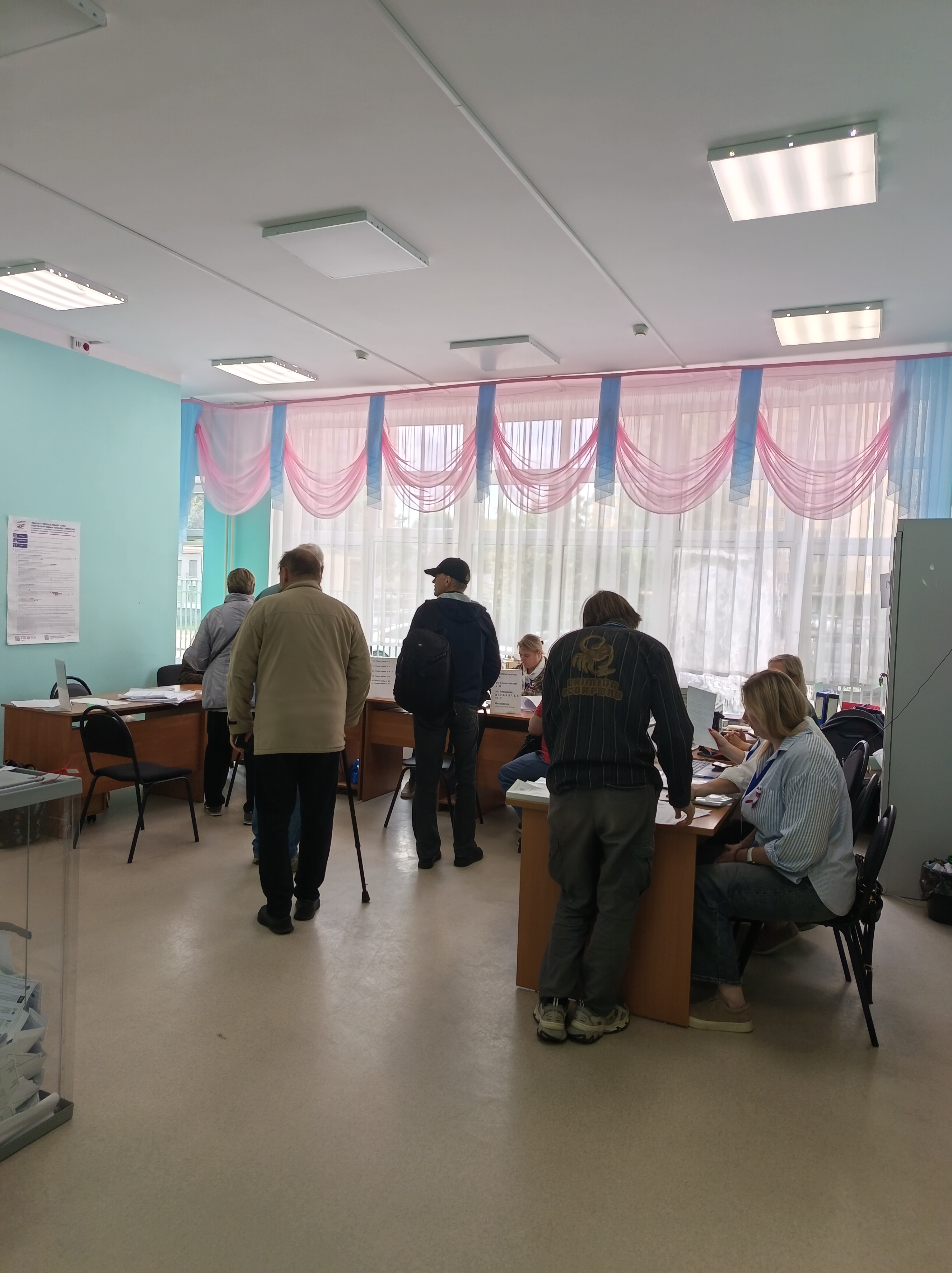Сообщение — УИК №378, Московская область