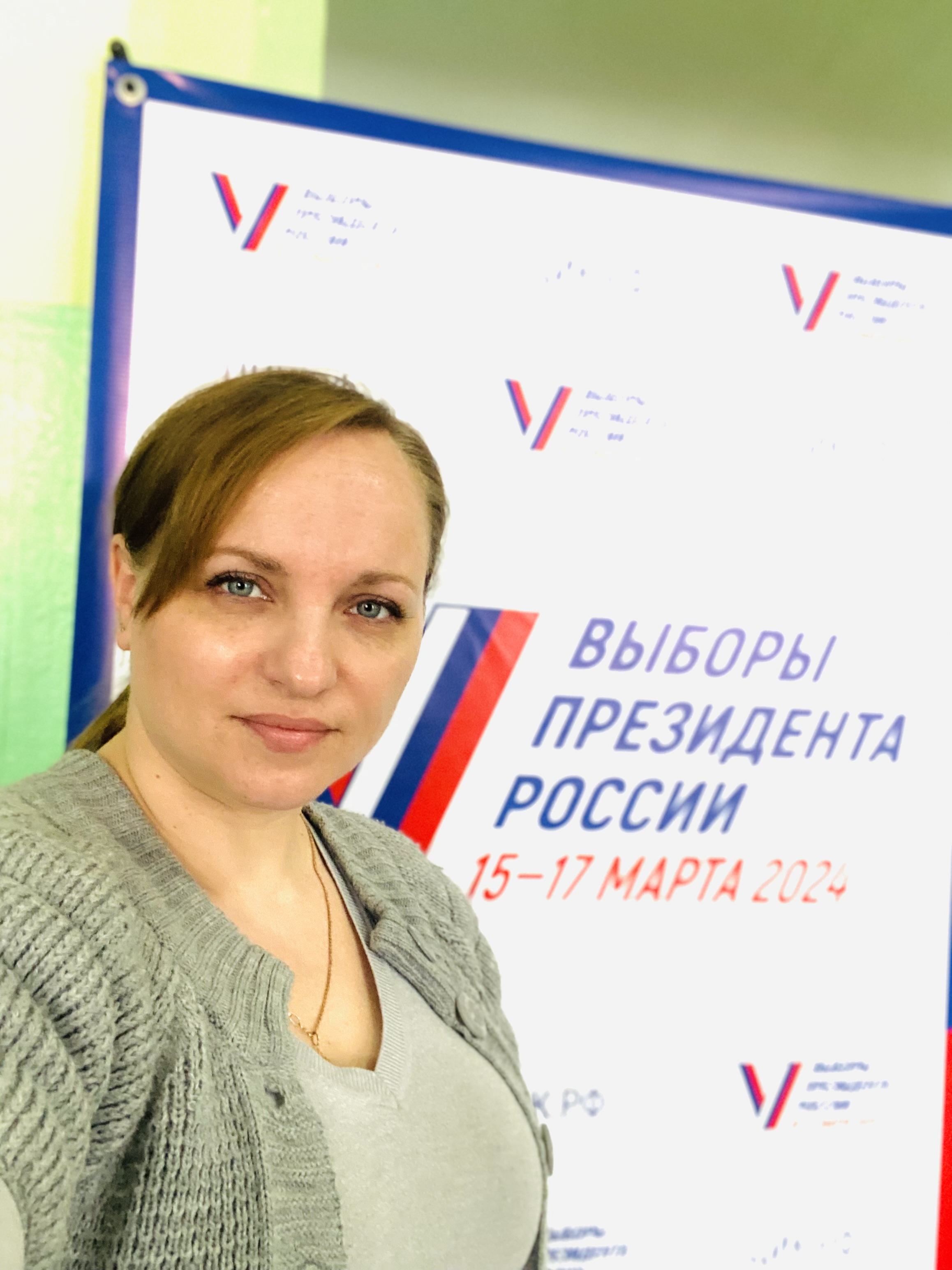 Сообщение наблюдателя — УИК №845, Саратовская область