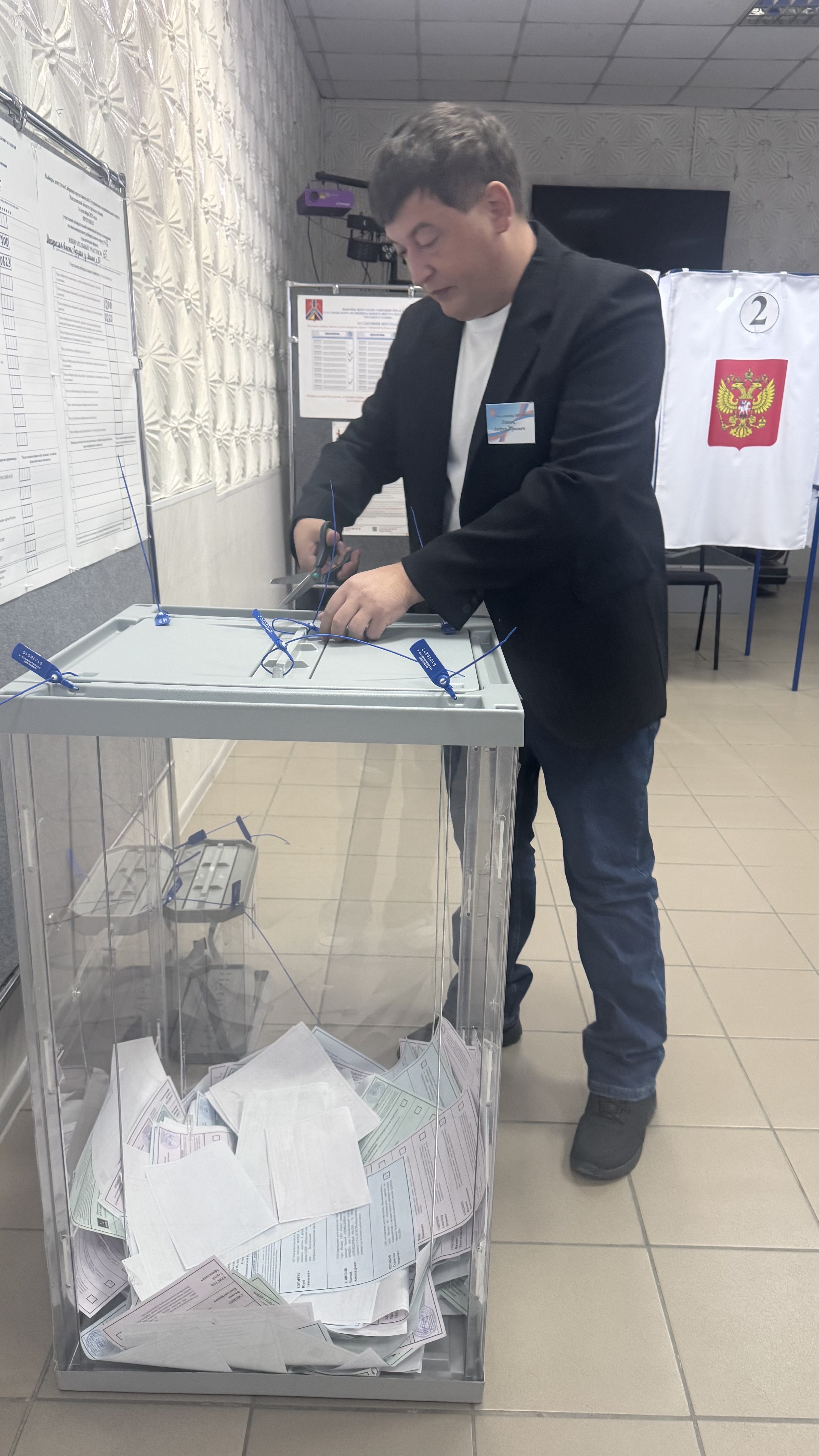Сообщение наблюдателя — УИК №65, Магаданская область