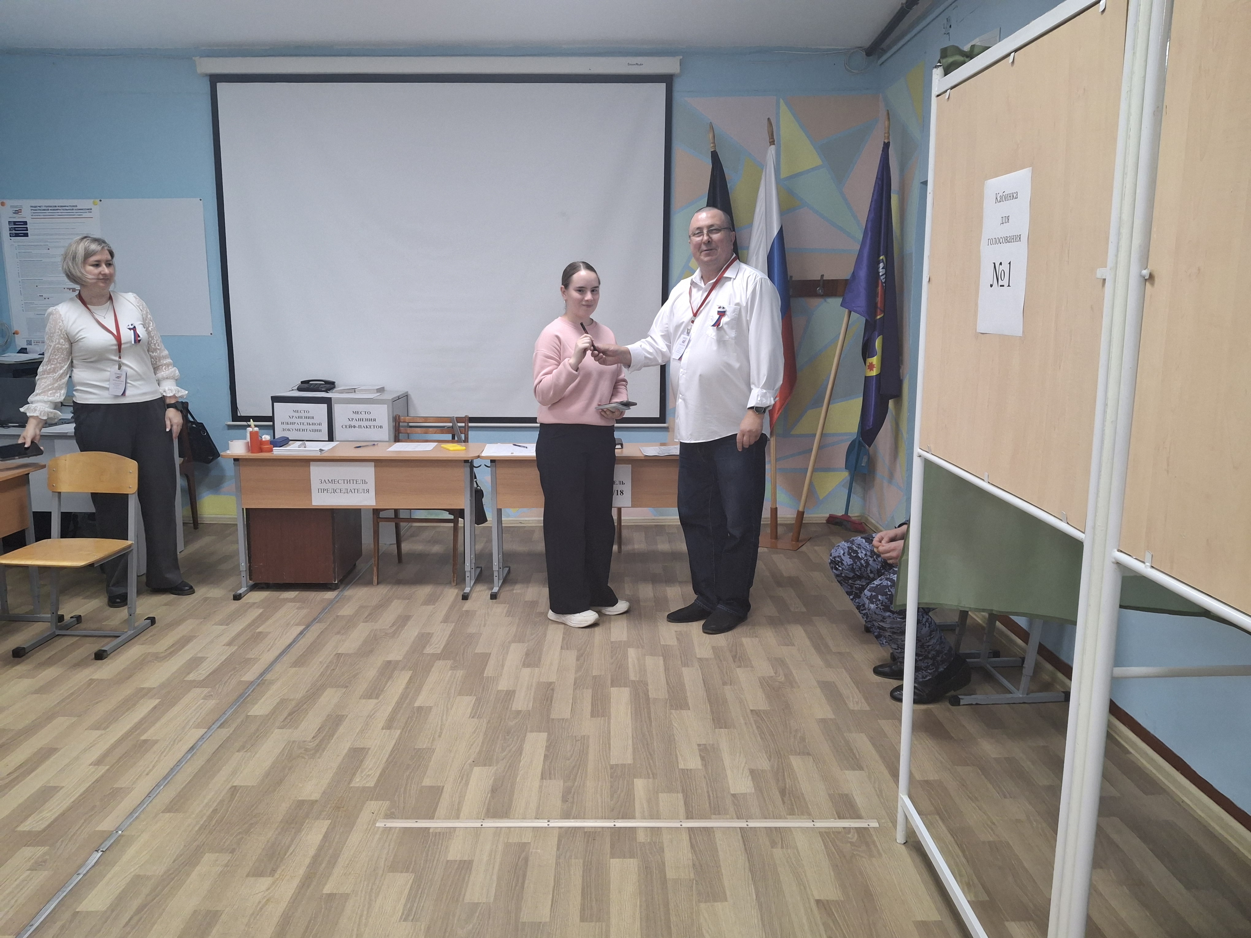 Сообщение — УИК №818, Удмуртская Республика