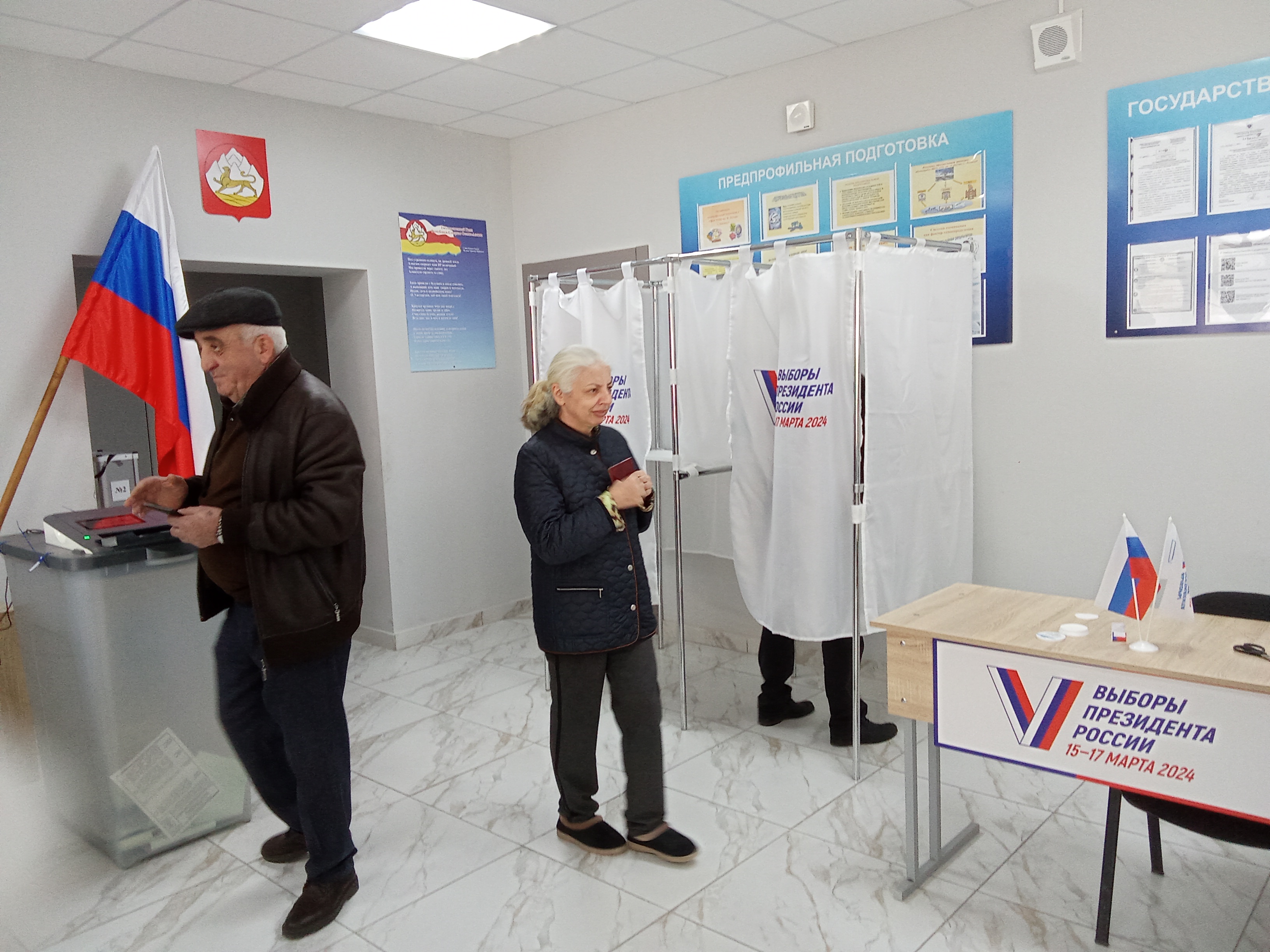 Сообщение наблюдателя — УИК №140, Республика Северная Осетия — Алания