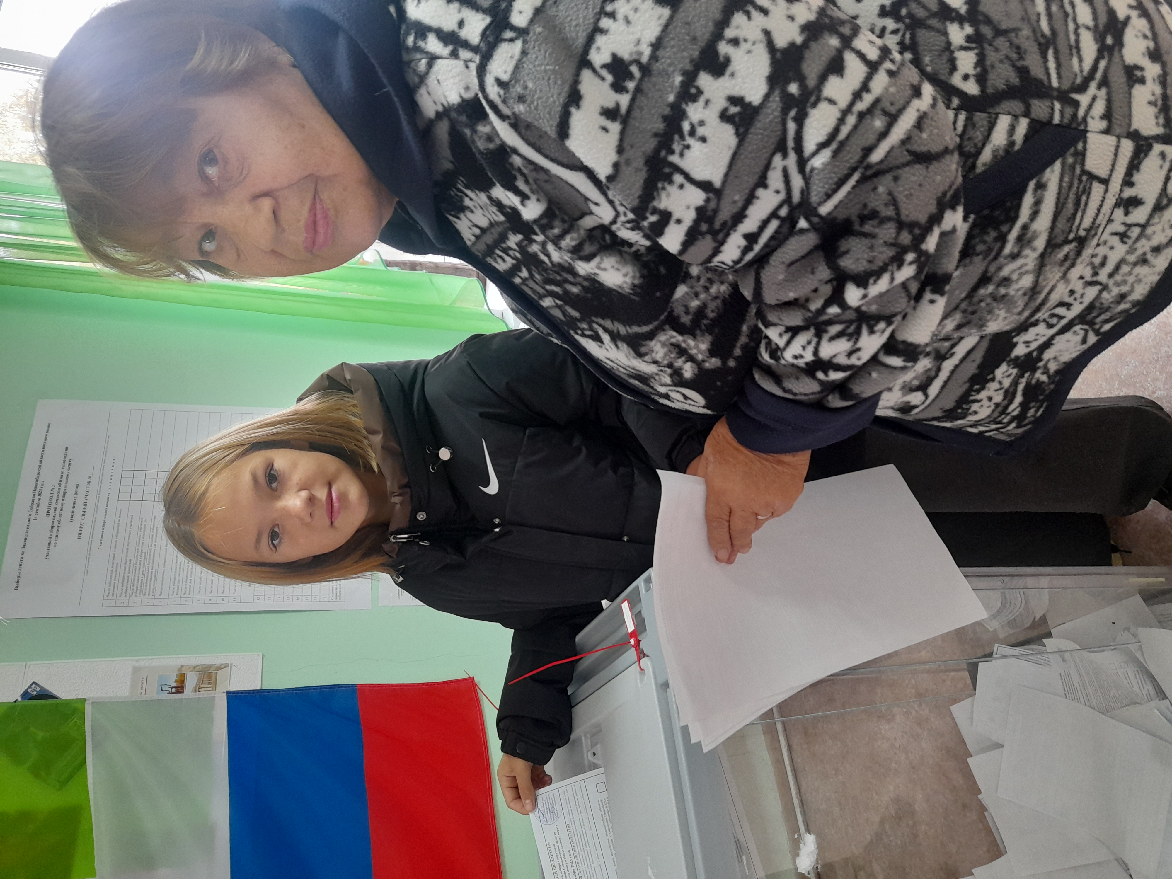 Сообщение наблюдателя — УИК №1037, Новосибирская область
