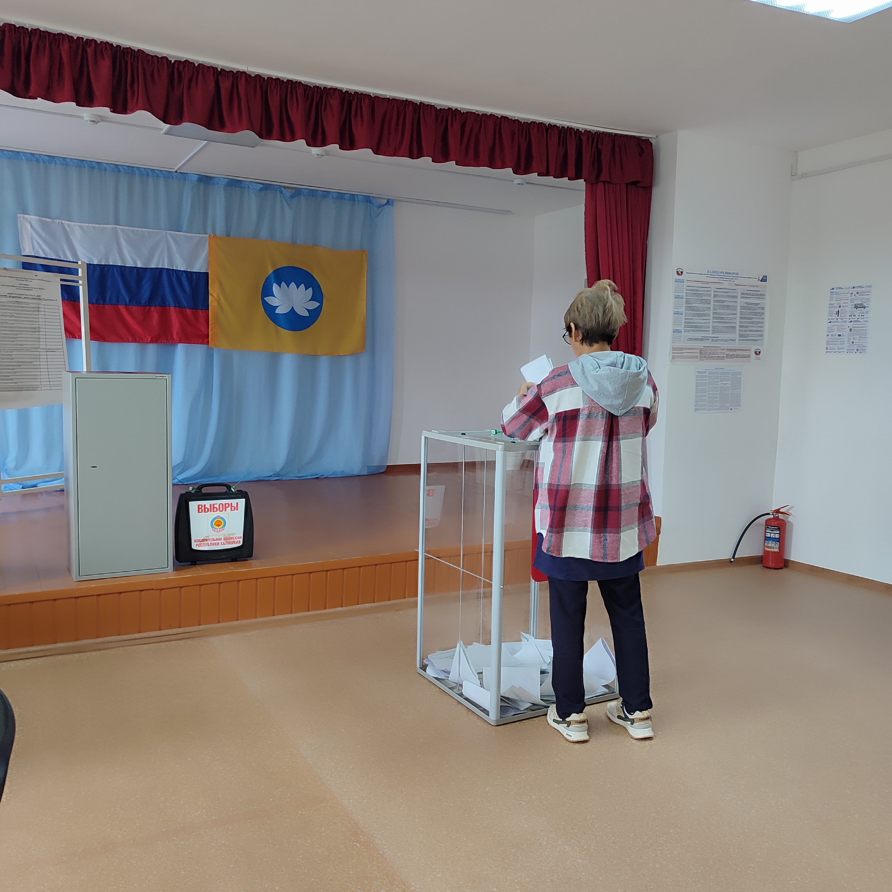 Сообщение наблюдателя — УИК №224, Республика Калмыкия