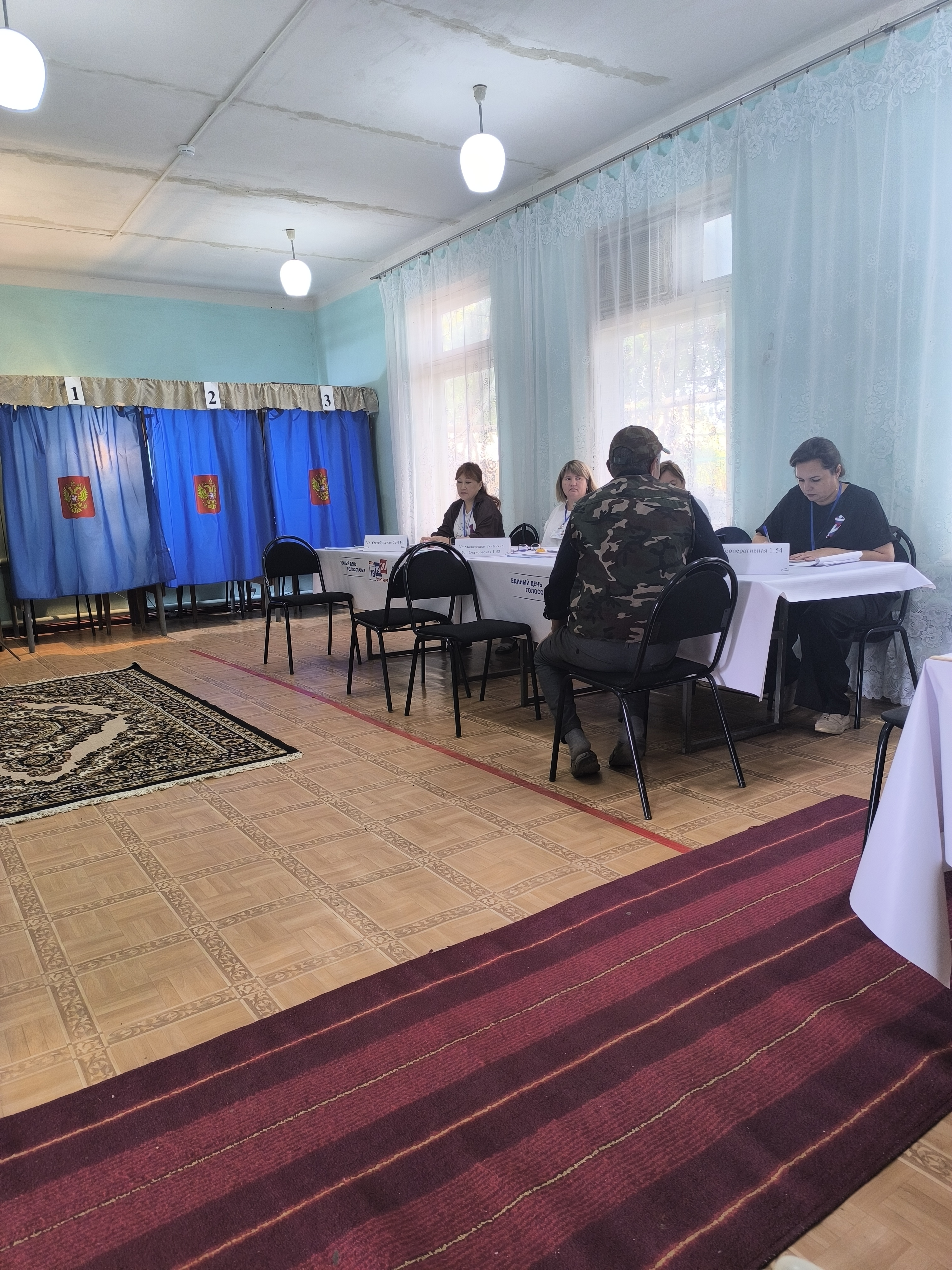 Сообщение — УИК №1224, Астраханская область